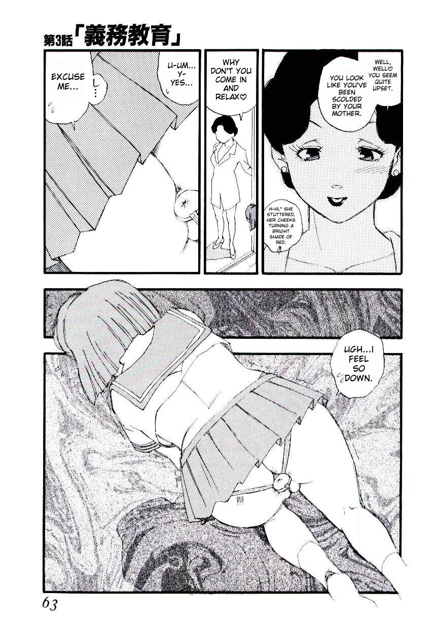 Girl Hunt - Page 62