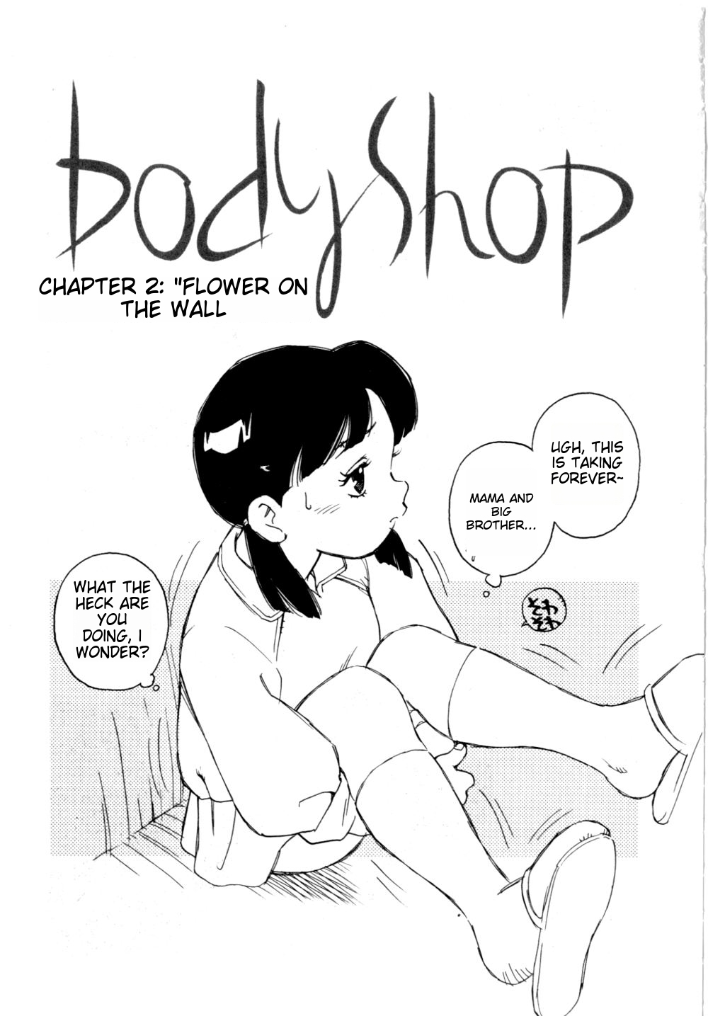 Body Shop ichigoreader - Page 28