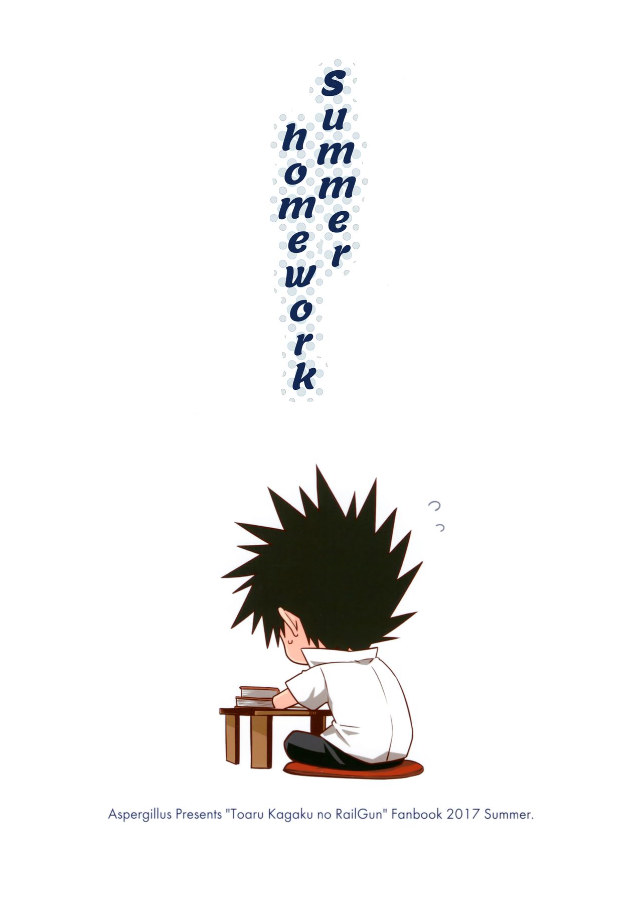 Natsuyasumi no Shukudai | Summer homework - Page 26