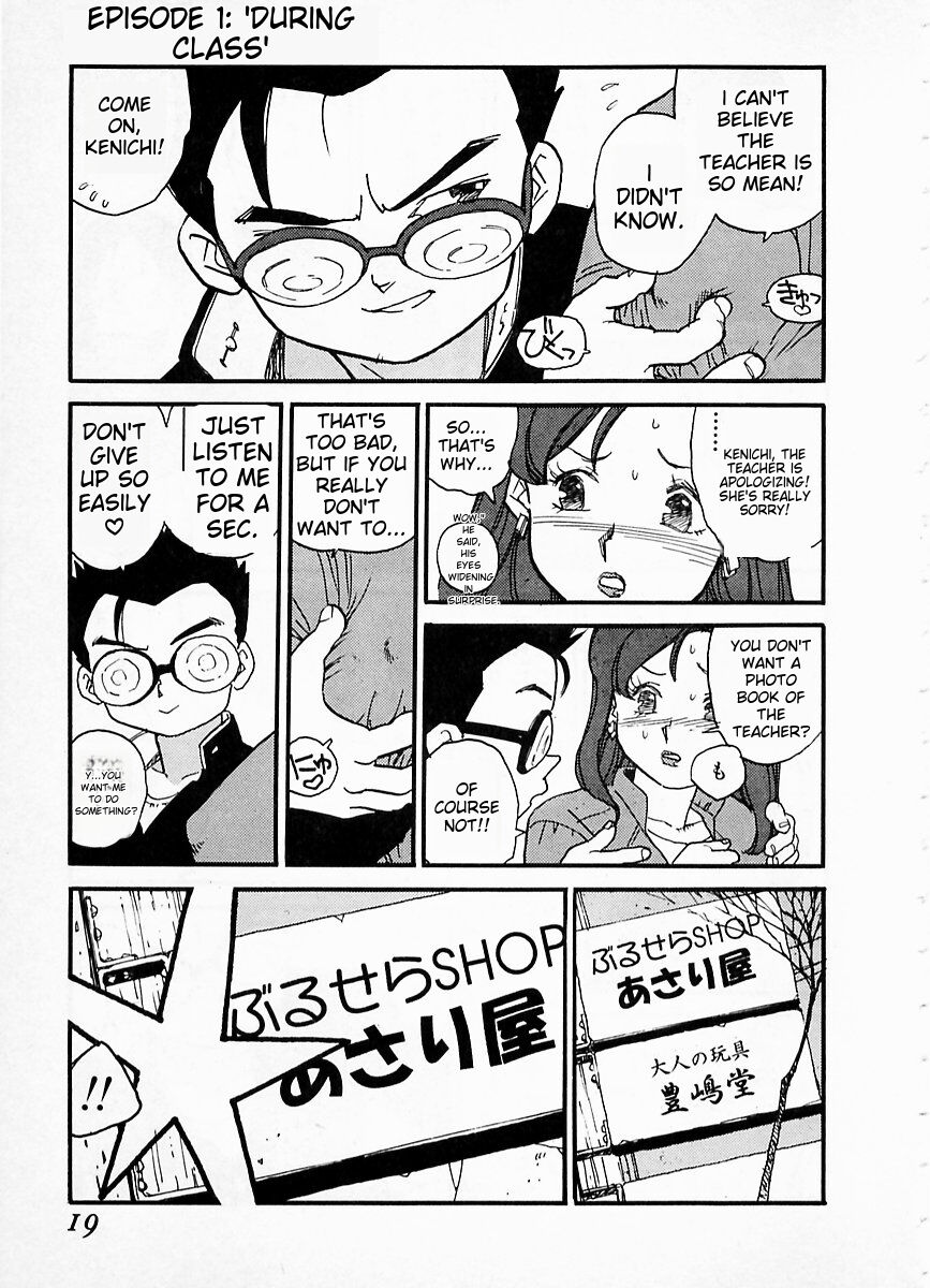 eXpose - Page 15