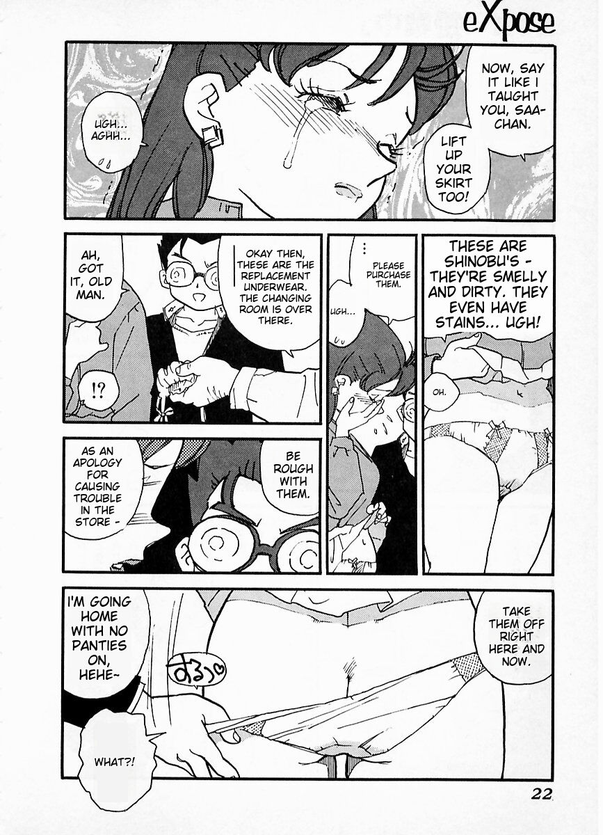 eXpose - Page 18