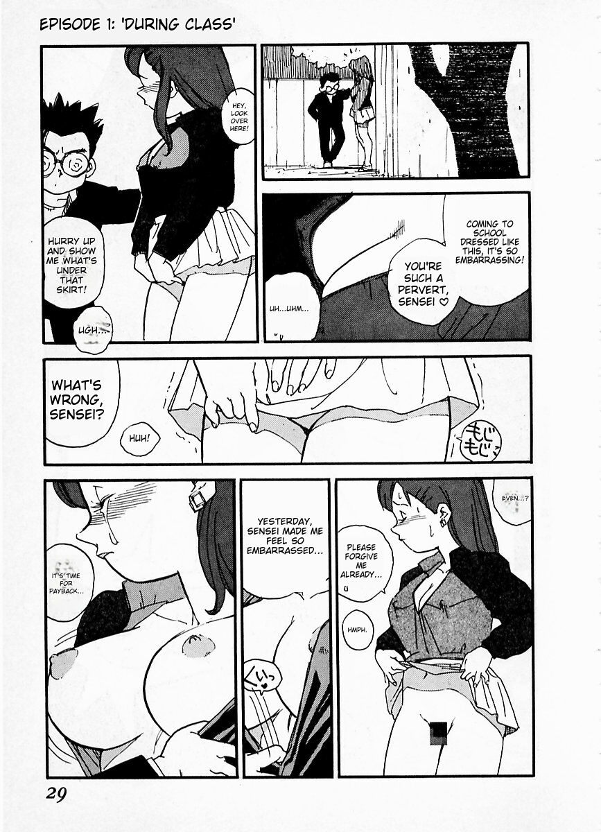 eXpose - Page 25