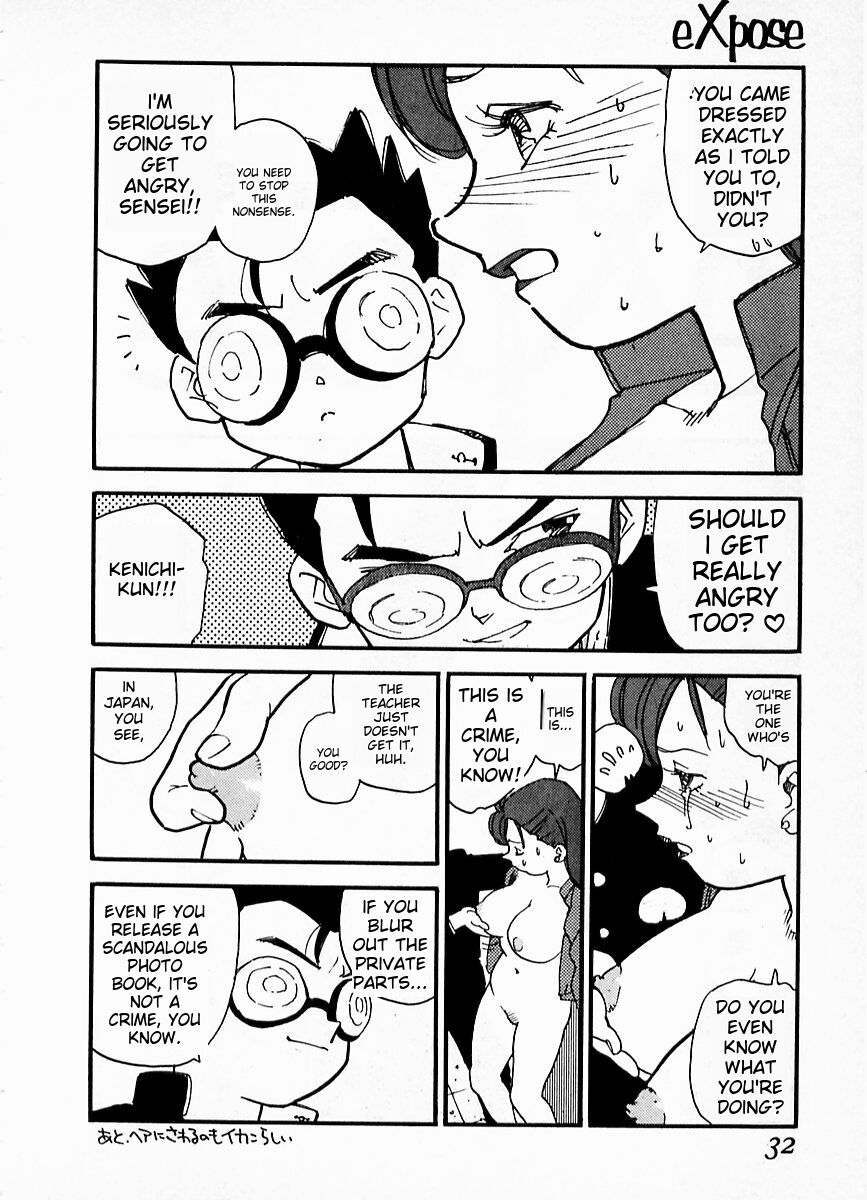 eXpose - Page 28