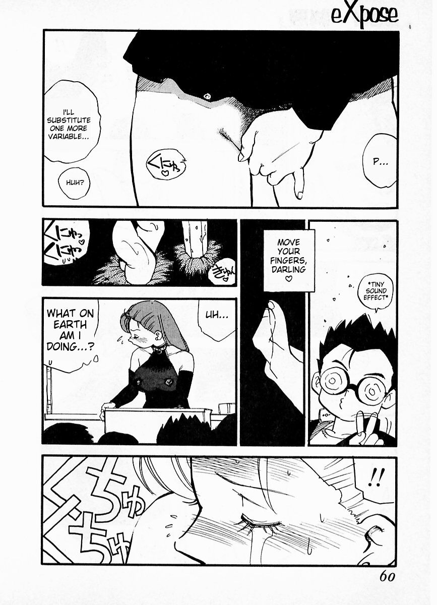 eXpose - Page 56