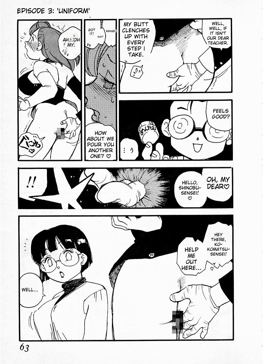 eXpose - Page 59
