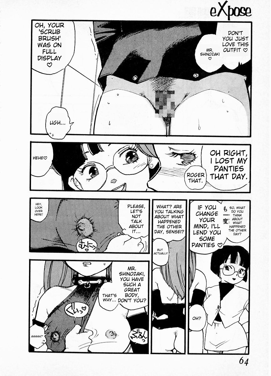eXpose - Page 60
