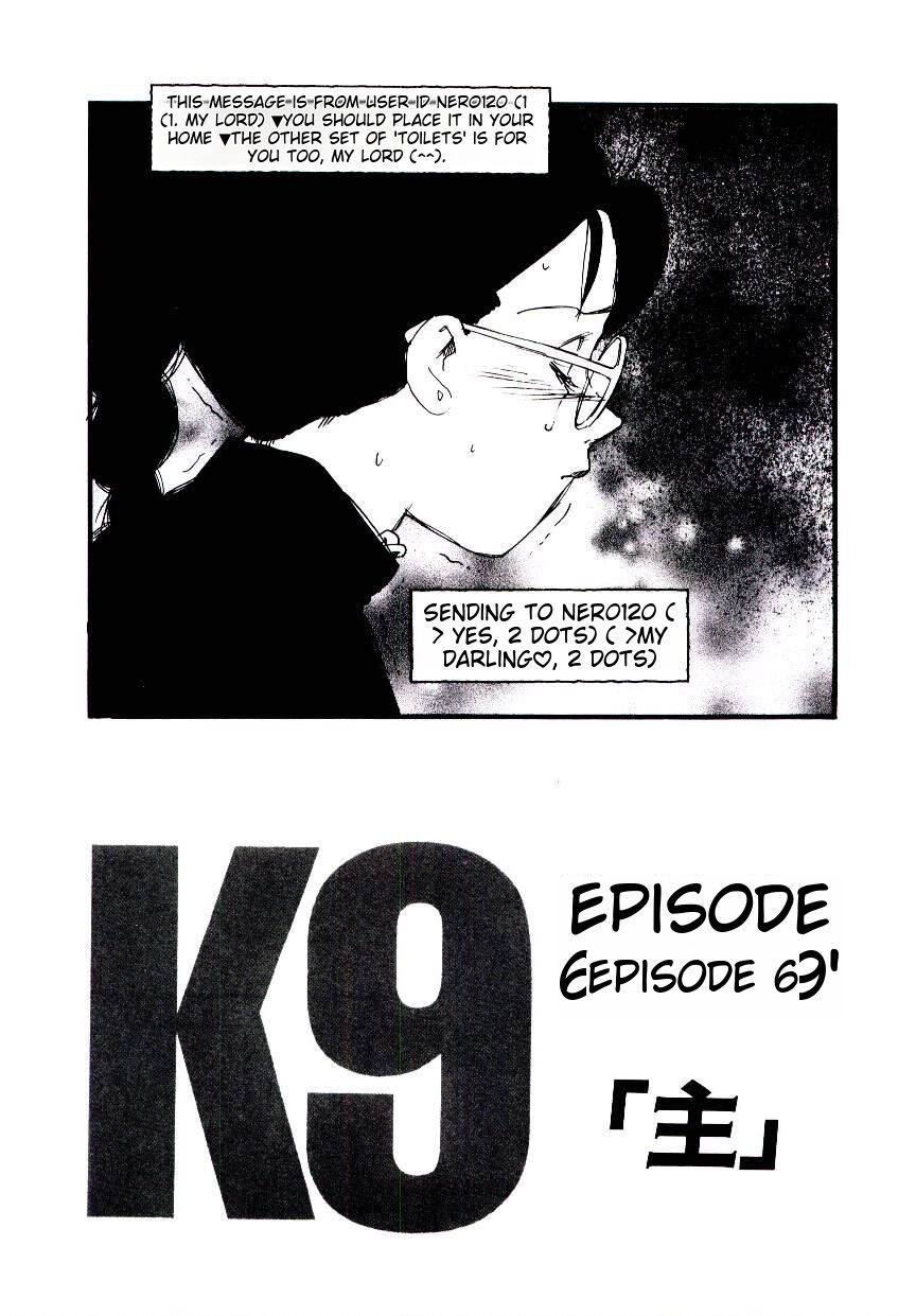 K9 - Page 103