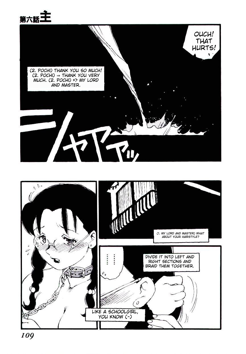 K9 - Page 107
