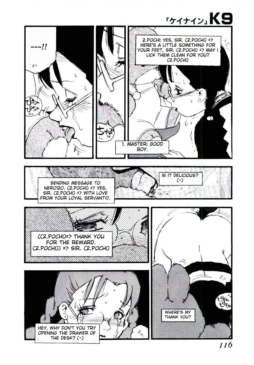 K9 - Page 114
