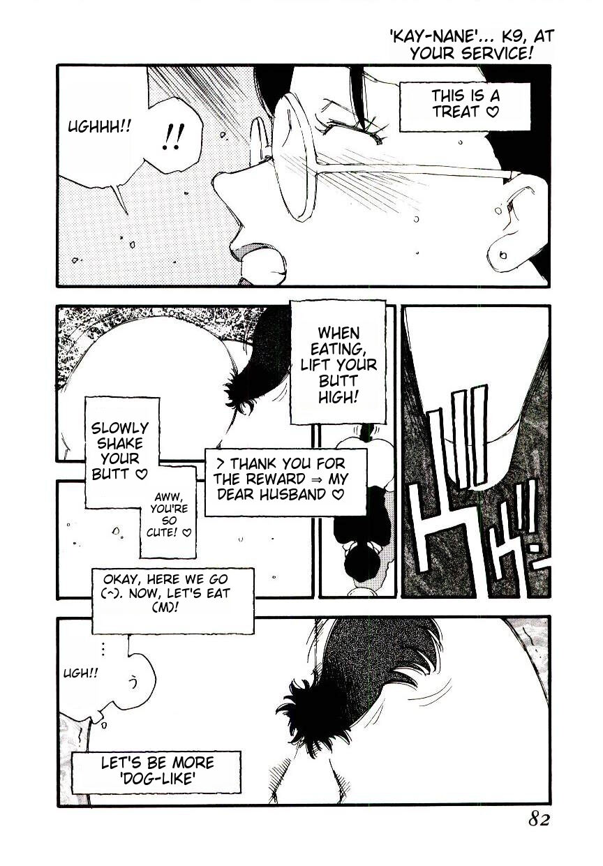 K9 - Page 80