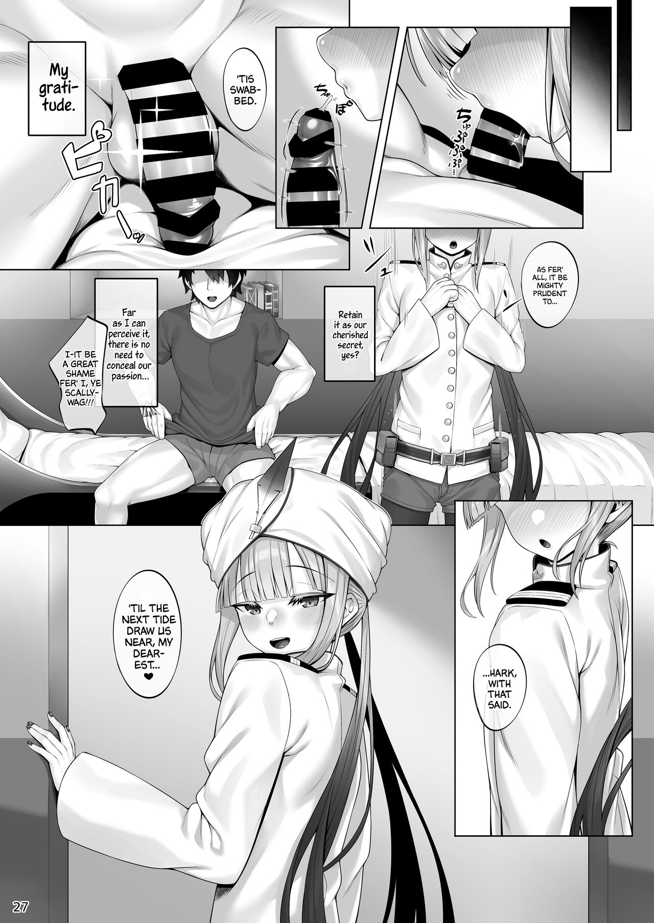 Captain to Iroiro Ecchi Hon | Une affaire mystérieuse - Page 26