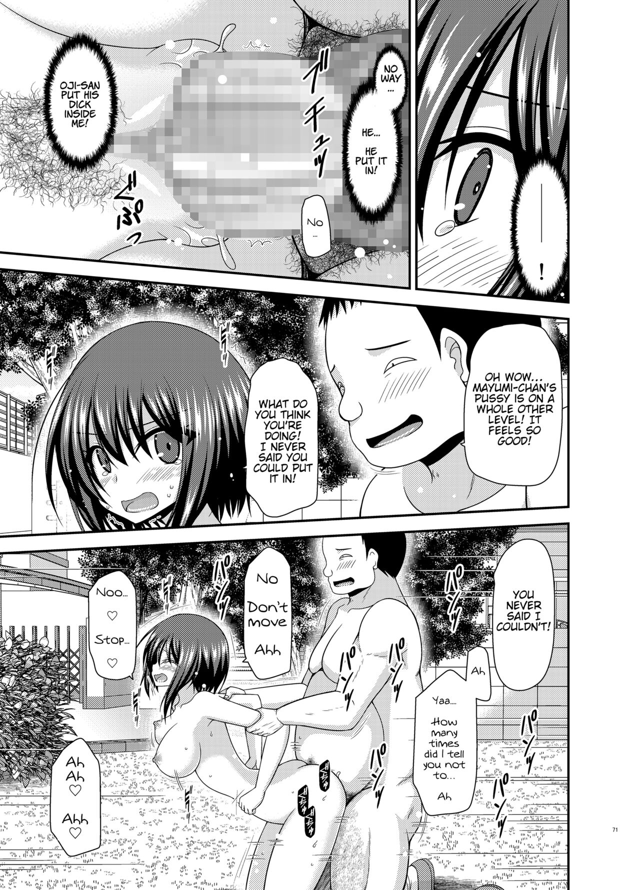 Netorare Roshutsu Shoujo 2 - Page 69