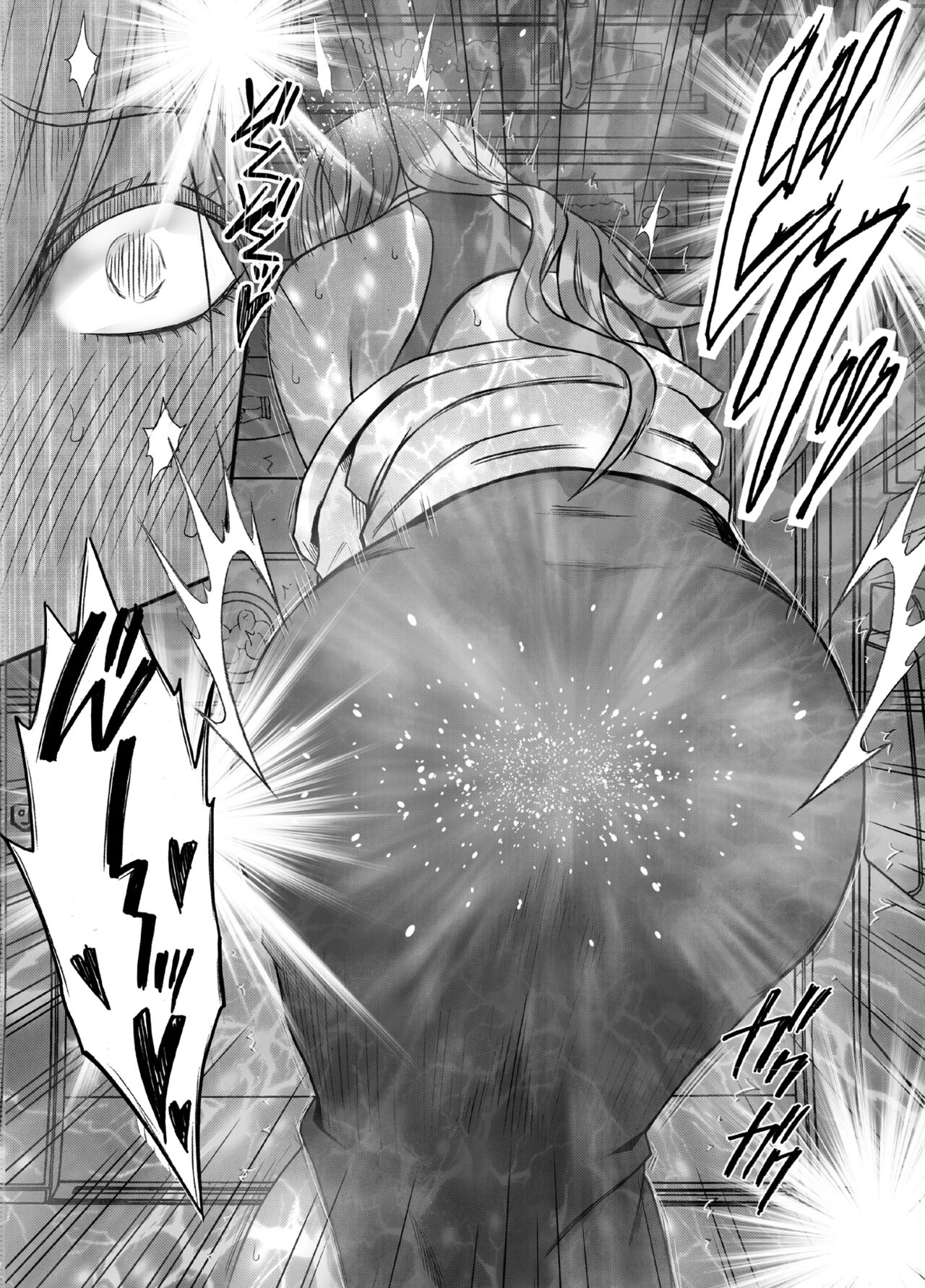 taimashi yura 2 - Page 25