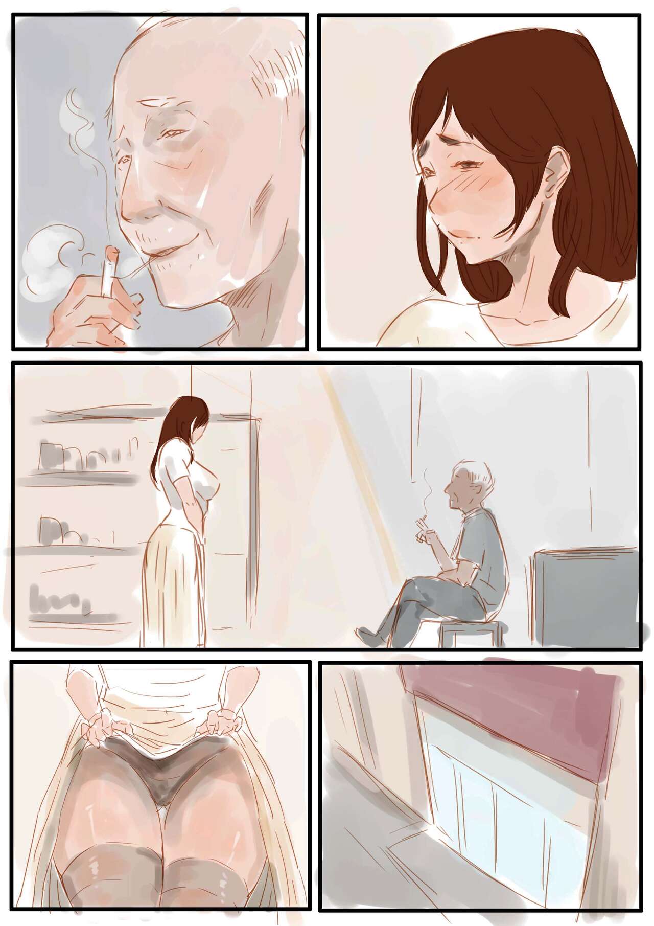 乡村故事 - Page 38