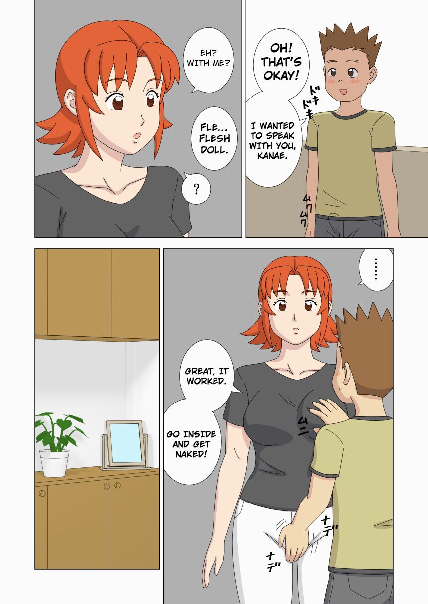 Mothercorn Vol. 6 - Page 16
