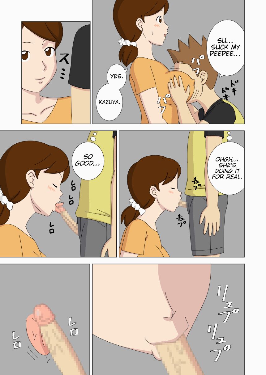 Mothercorn Vol. 6 - Page 57
