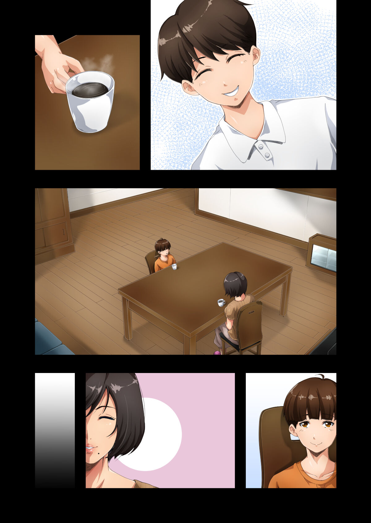 Best Friend ~Tomodachi no Haha~ - Page 49