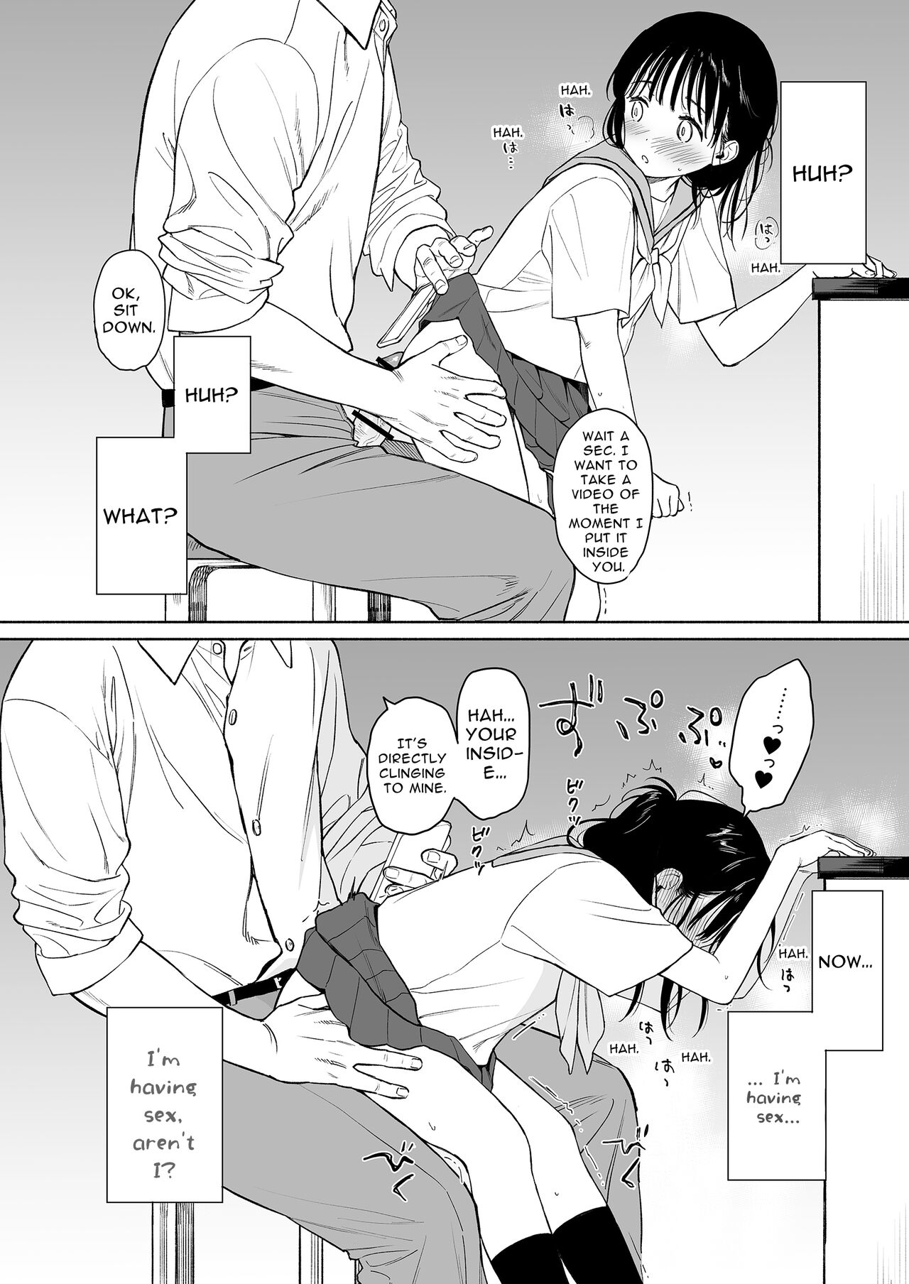 Afterschool Science Club - Page 14
