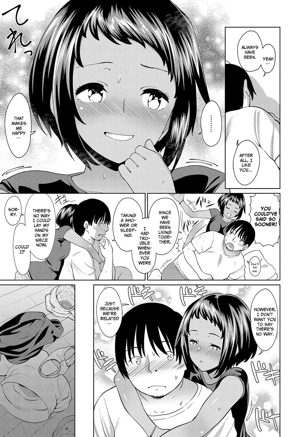 Niece’s summer holiday - Page 7