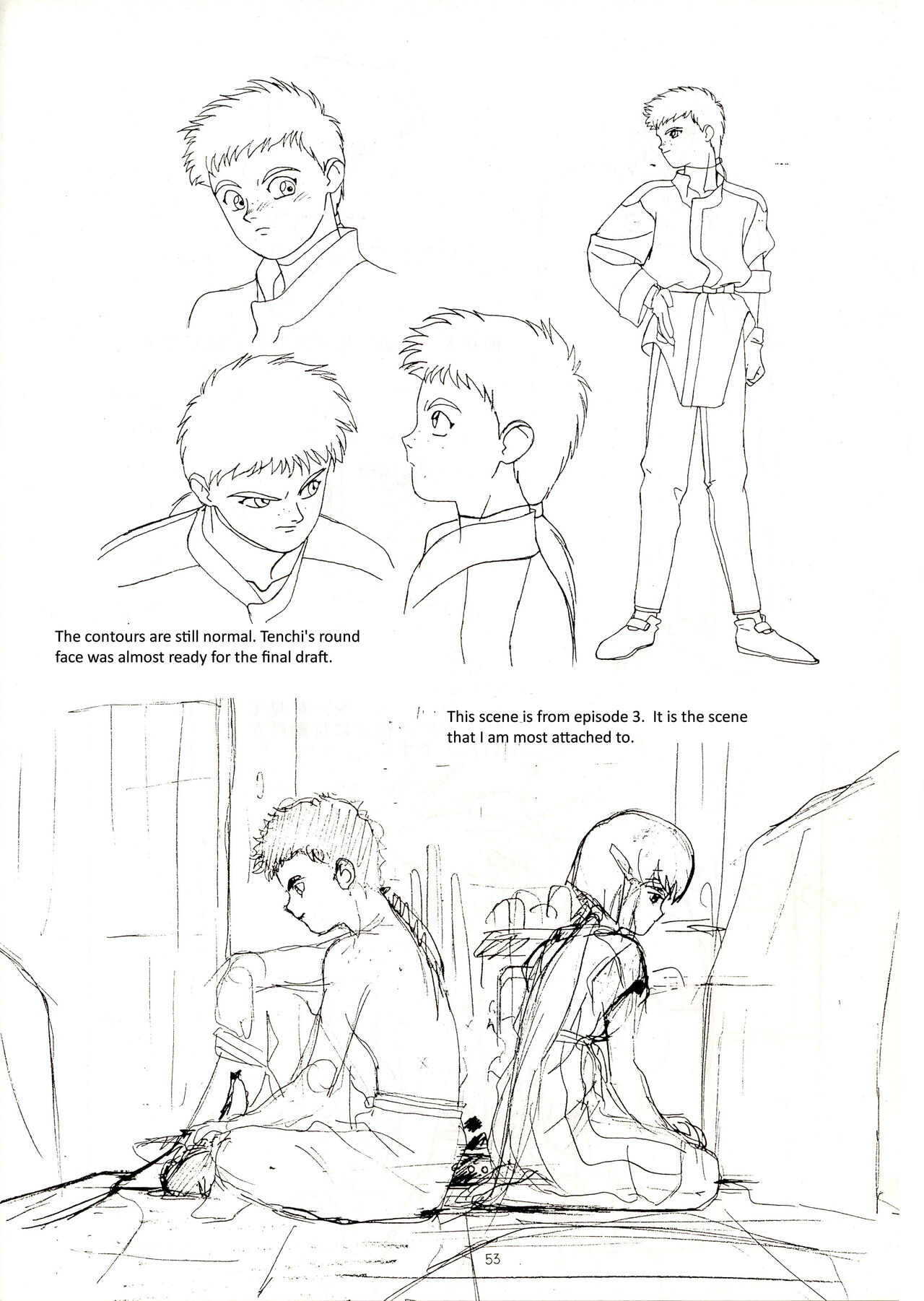 Muyou no Hitobito - Page 52
