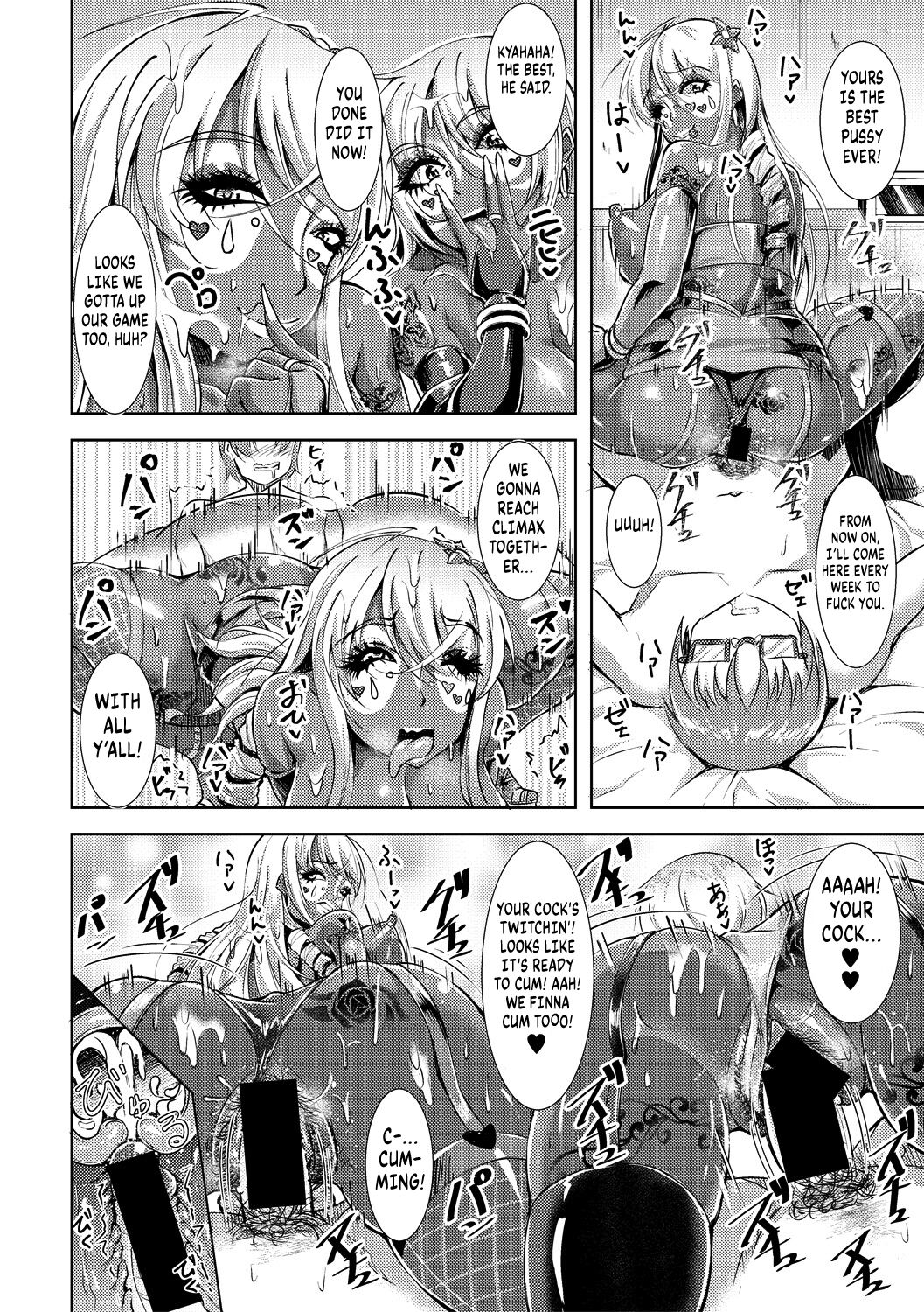 Kuro Gal Insert | Black Gal Insert - Page 22