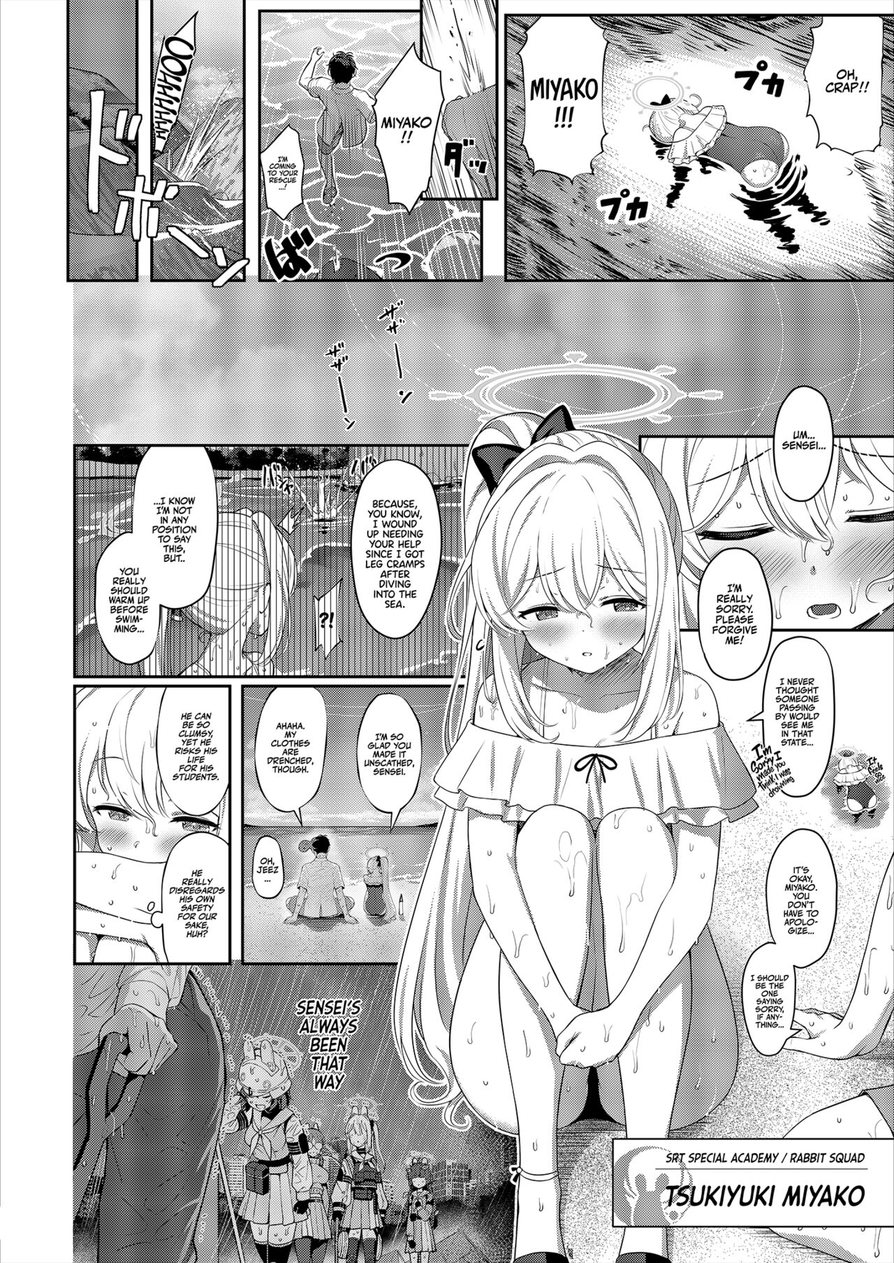 [Horizontal World (Matanonki)] LOVE IT (Only) ONE | LOVE IT 1! (Blue Archive) [English] [Team Rabu2] [Decensored] [Digital] - Page 3