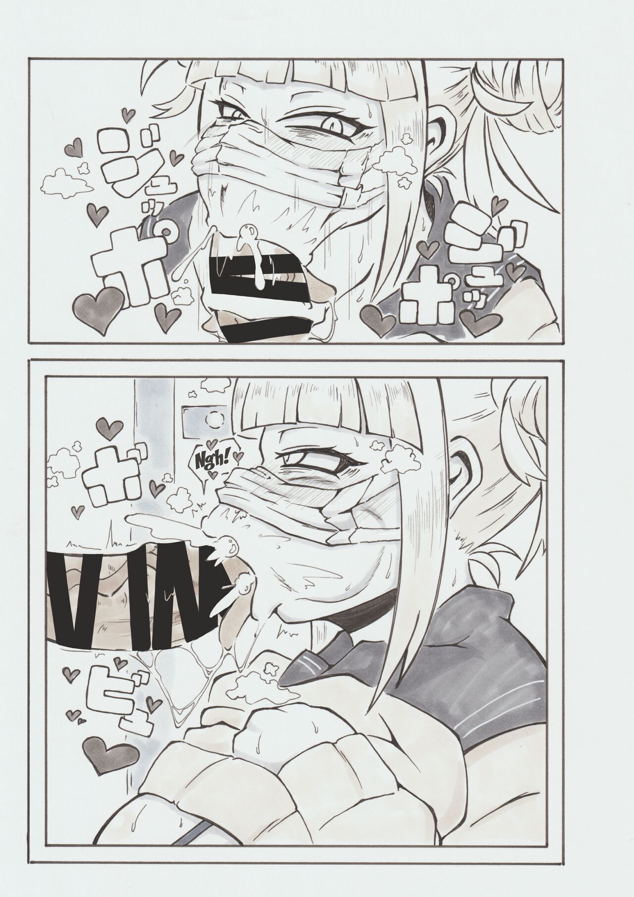Ura Academia | Secret Academia - Page 34
