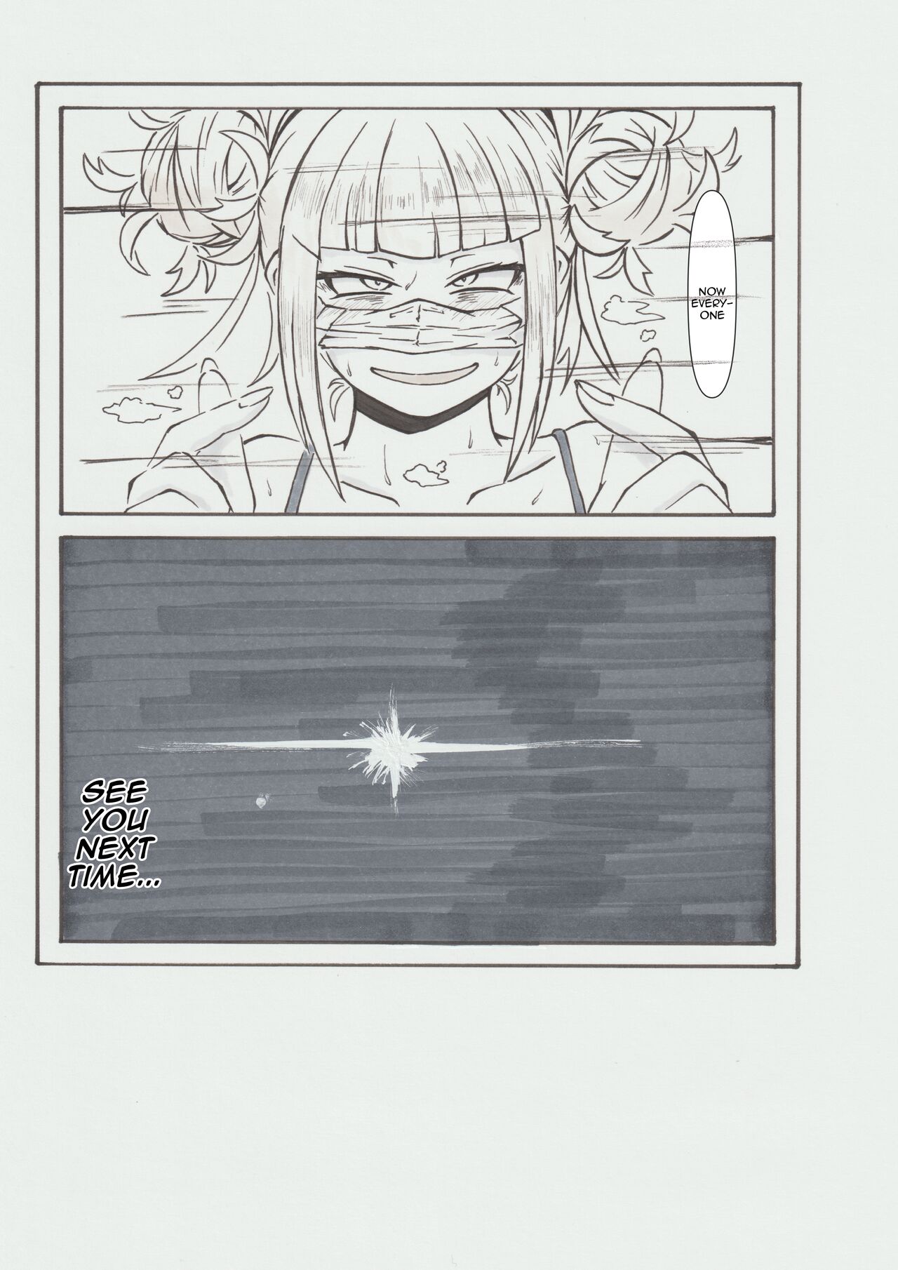 Ura Academia | Secret Academia - Page 40