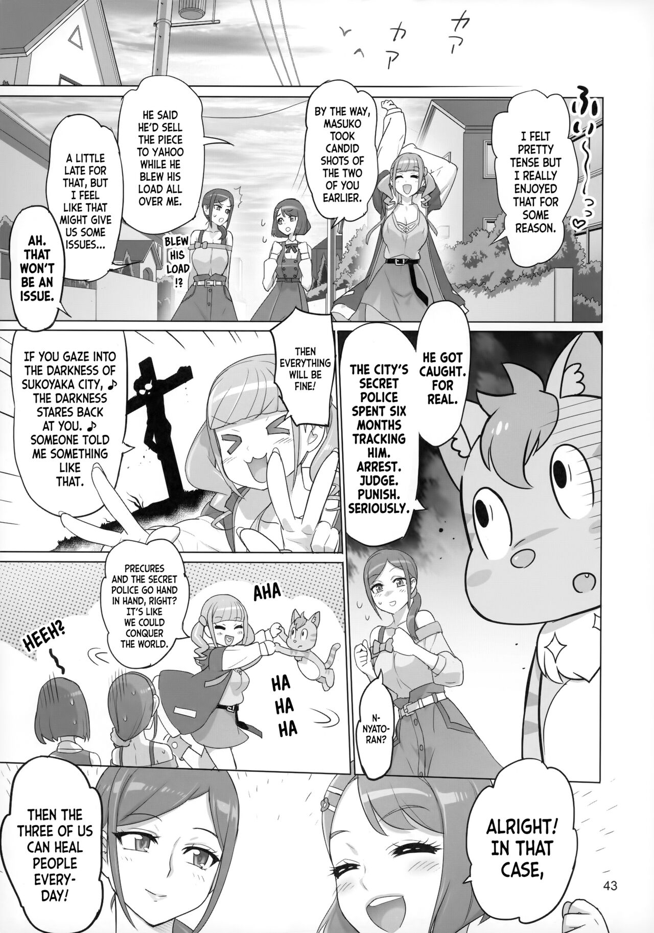 Sukoyaka GO TO TRAVEL - Page 42