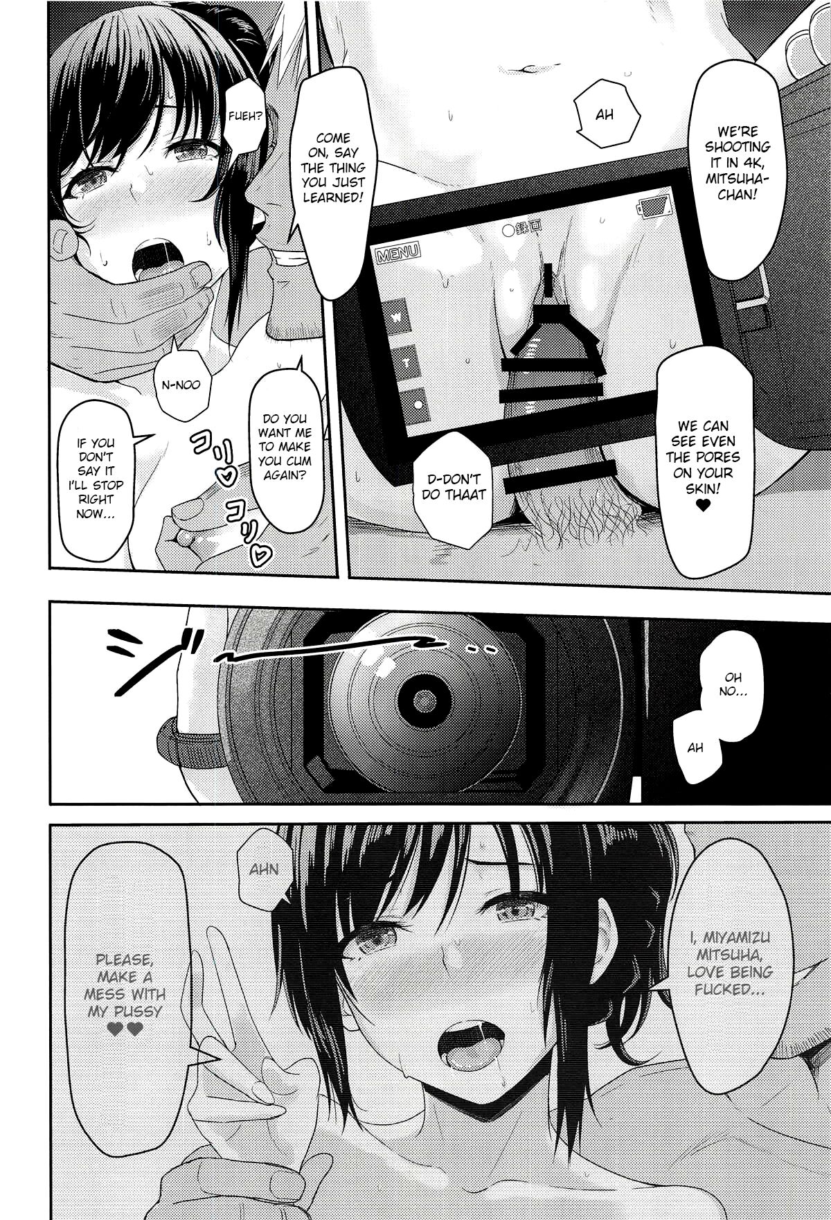 Mitsuha ~Netorare~ 1-9 - Page 162