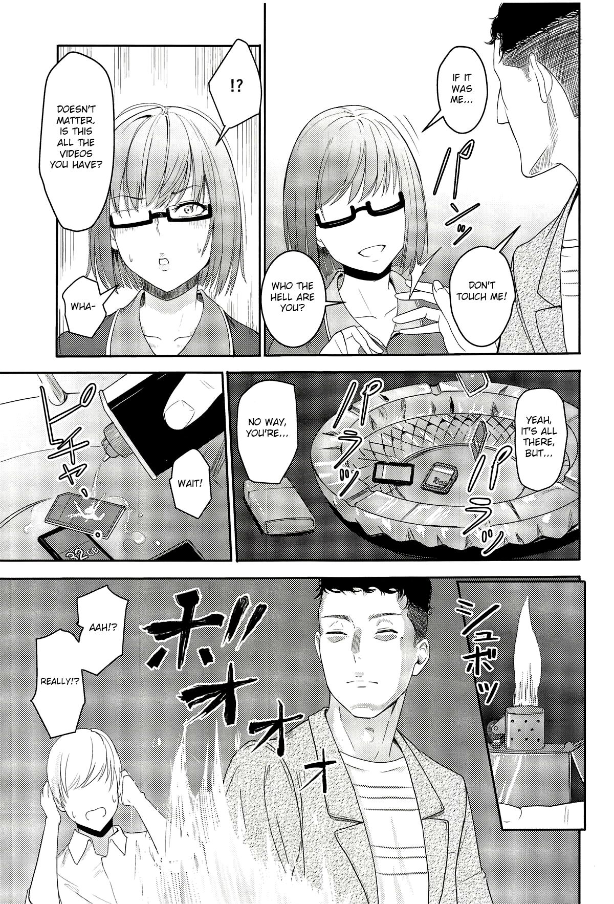 Mitsuha ~Netorare~ 1-9 - Page 165