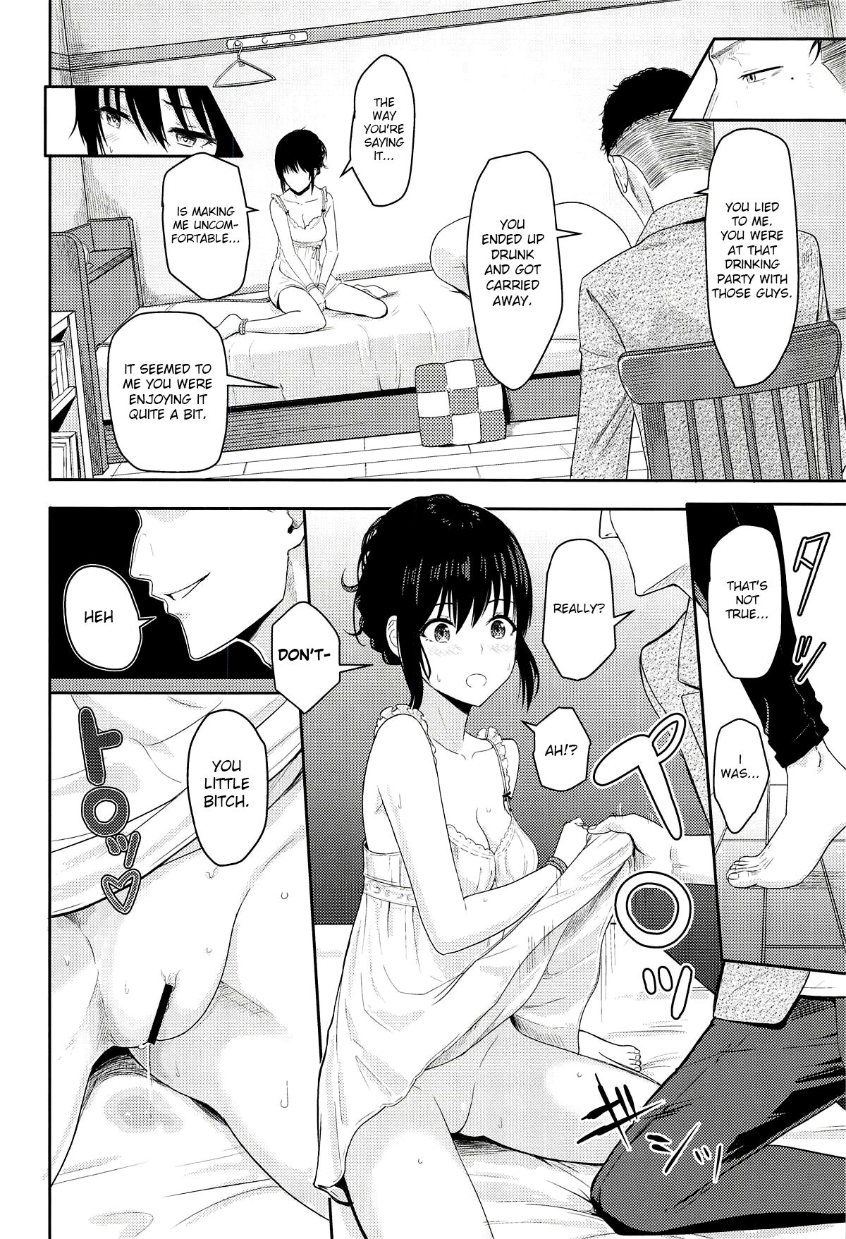 Mitsuha ~Netorare~ 1-9 - Page 170