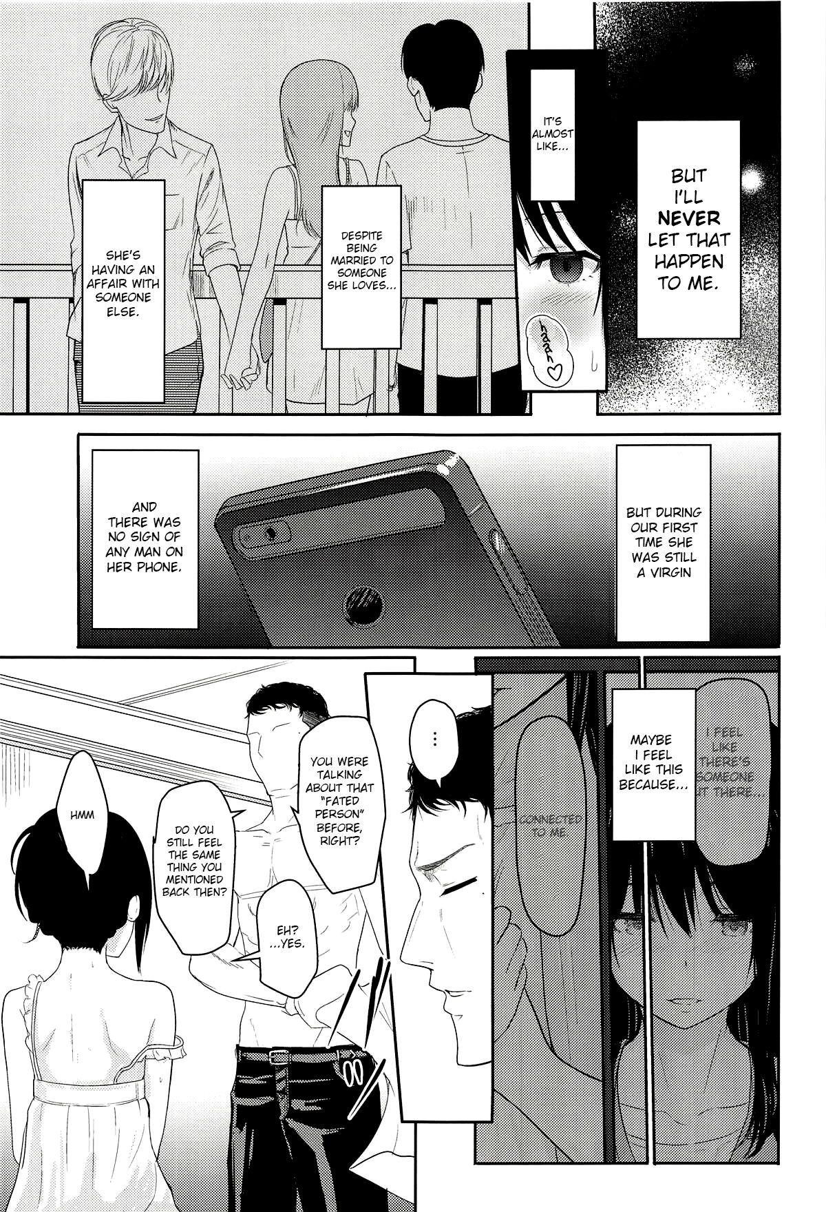 Mitsuha ~Netorare~ 1-9 - Page 175