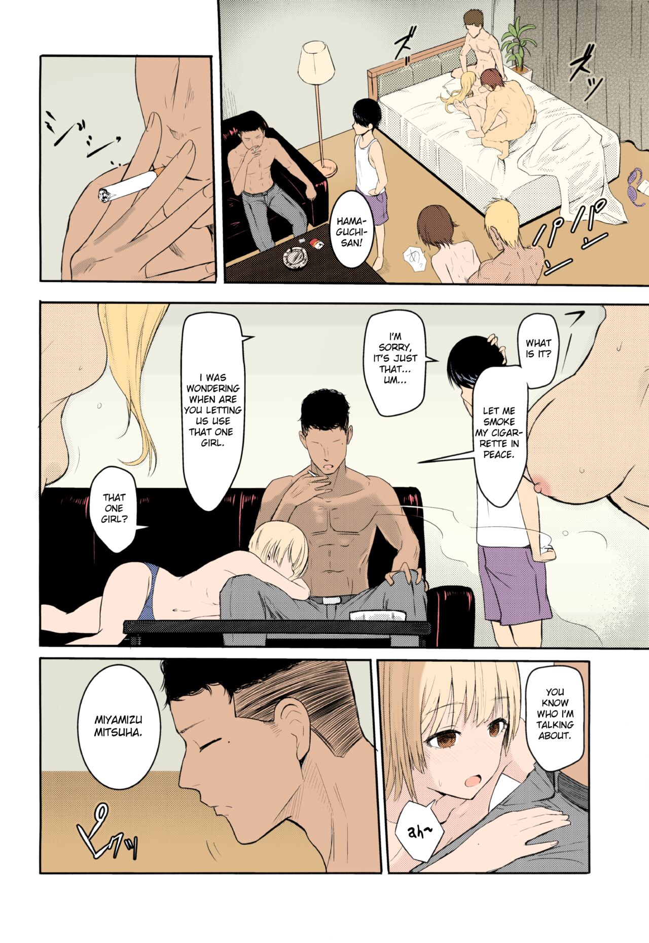 Mitsuha ~Netorare~ 1-9 - Page 75