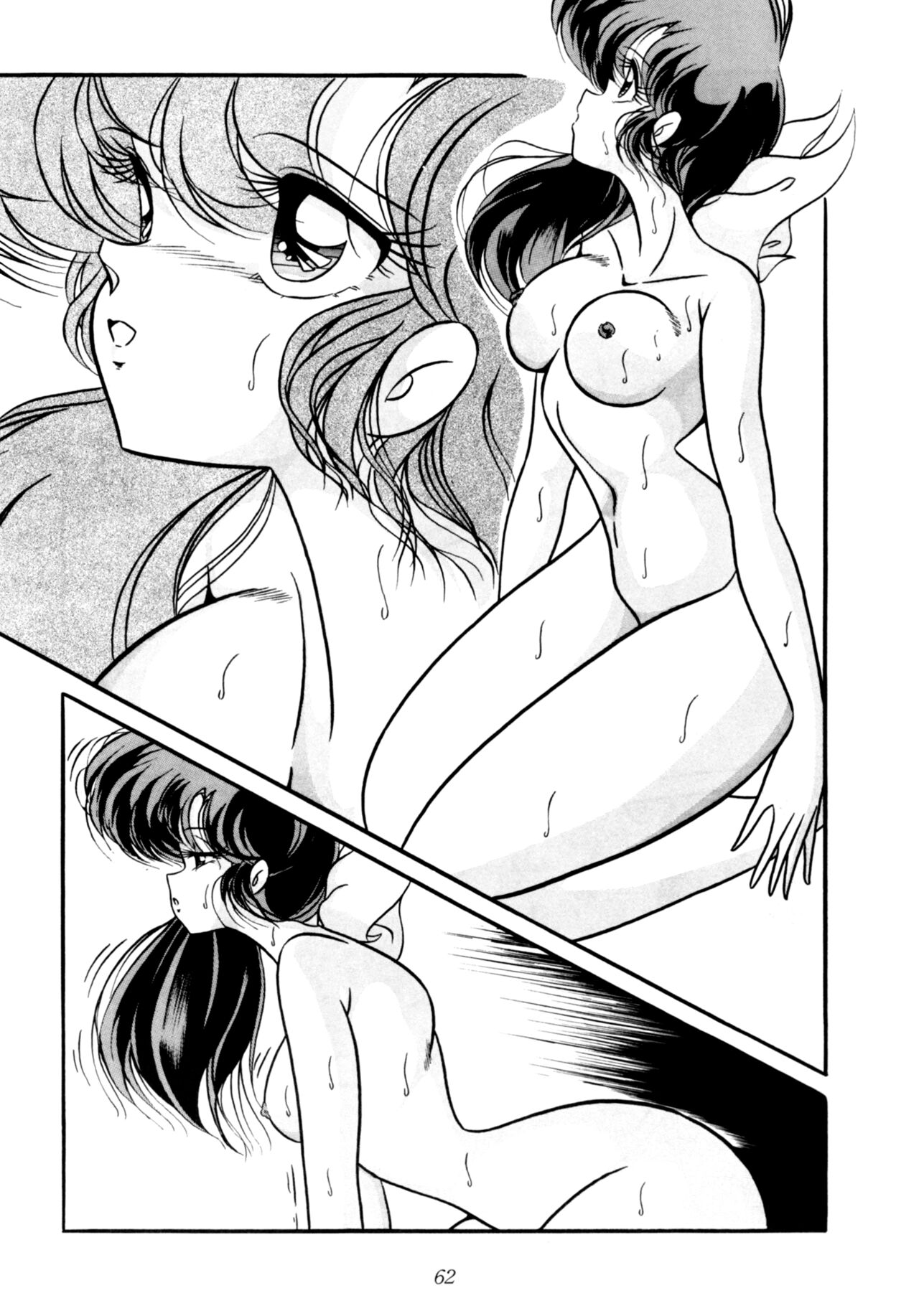 C-COMPANY SPECIAL STAGE 10 - Page 63