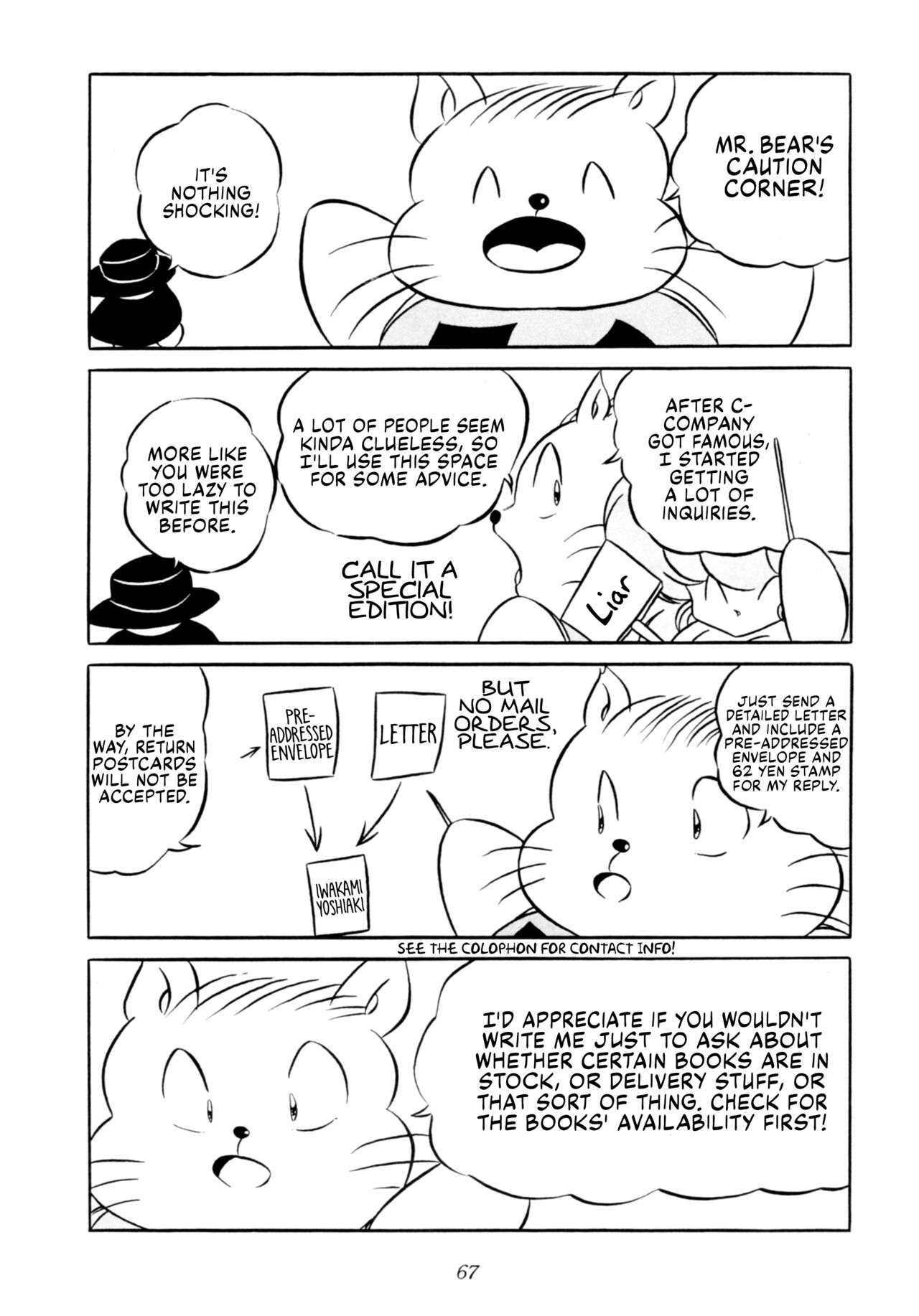 C-COMPANY SPECIAL STAGE 10 - Page 68