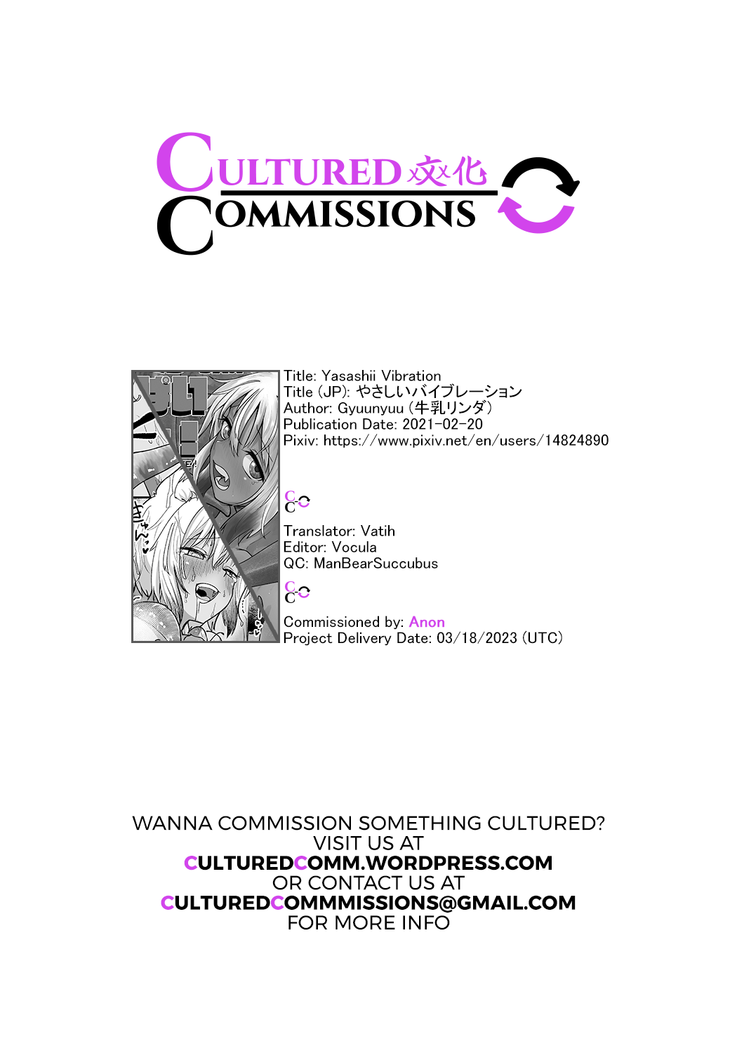 The Circle of Chippai Life! - Page 27