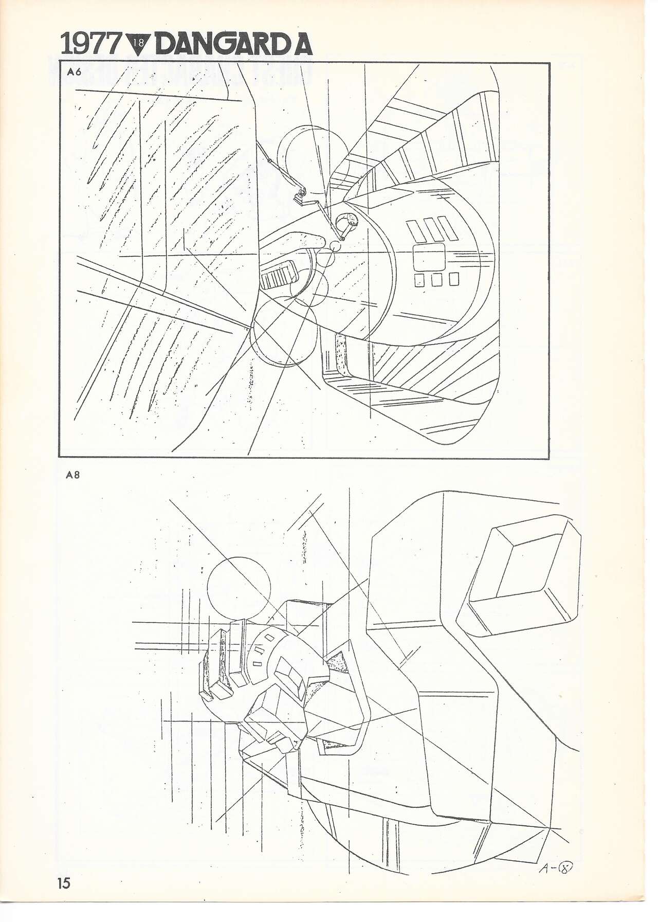 THE ANIMATOR 1 Yoshinori Kaneda Special Issue - Page 14
