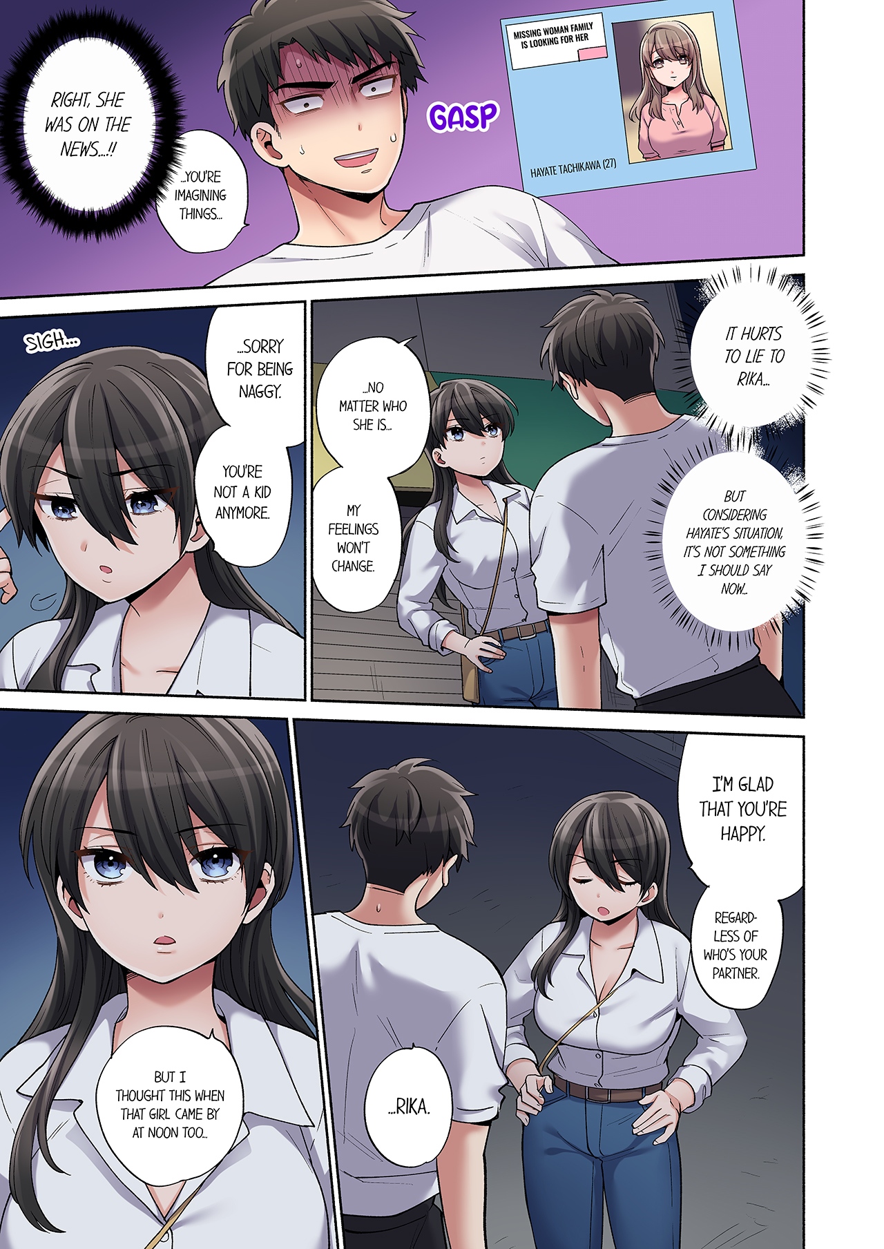 Would You Hold Me? - Page 202