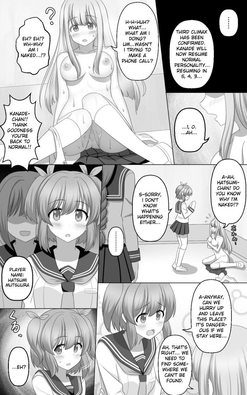 Hypnosis Game - Page 11