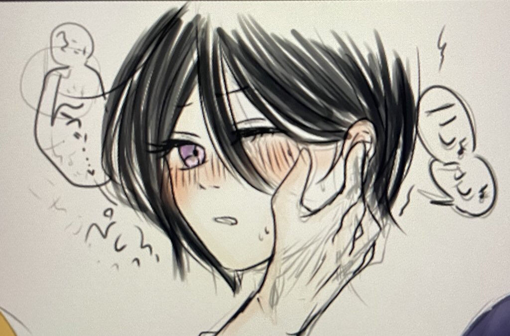 Ichiruki R18 summary ②[Bleach) - Page 28