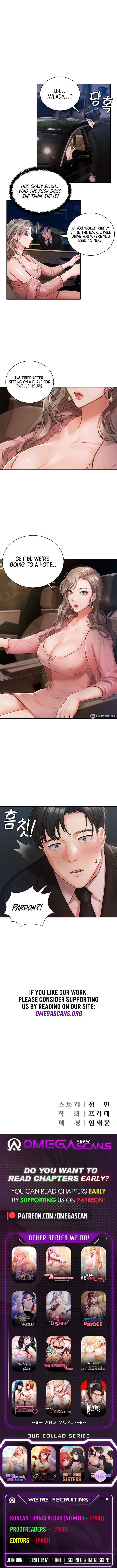 Hyeonjung's Residence - Page 11
