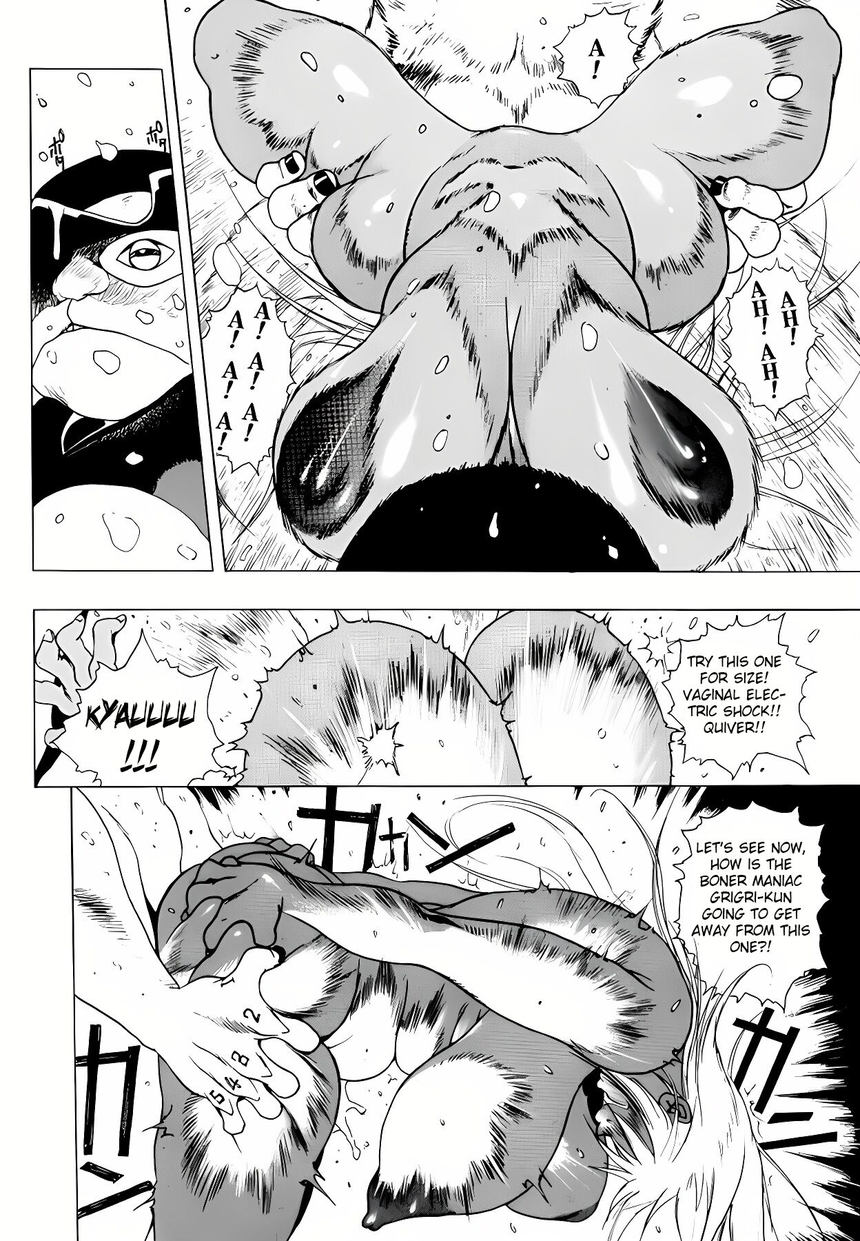 GG QUATRE VOL 1 - Ch.1 KNIFE - Page 17