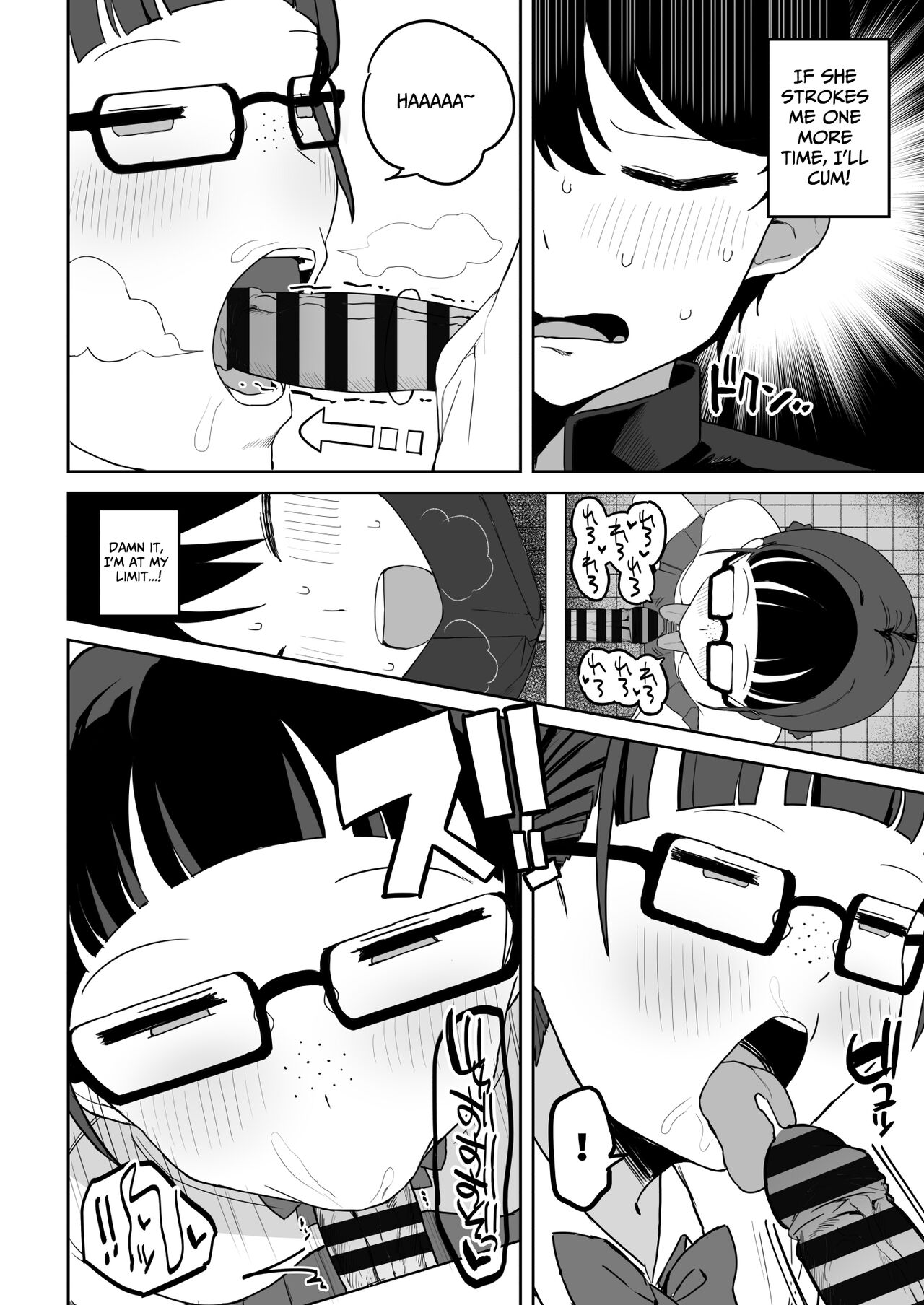 Toilet no Jimiko-san - Page 29