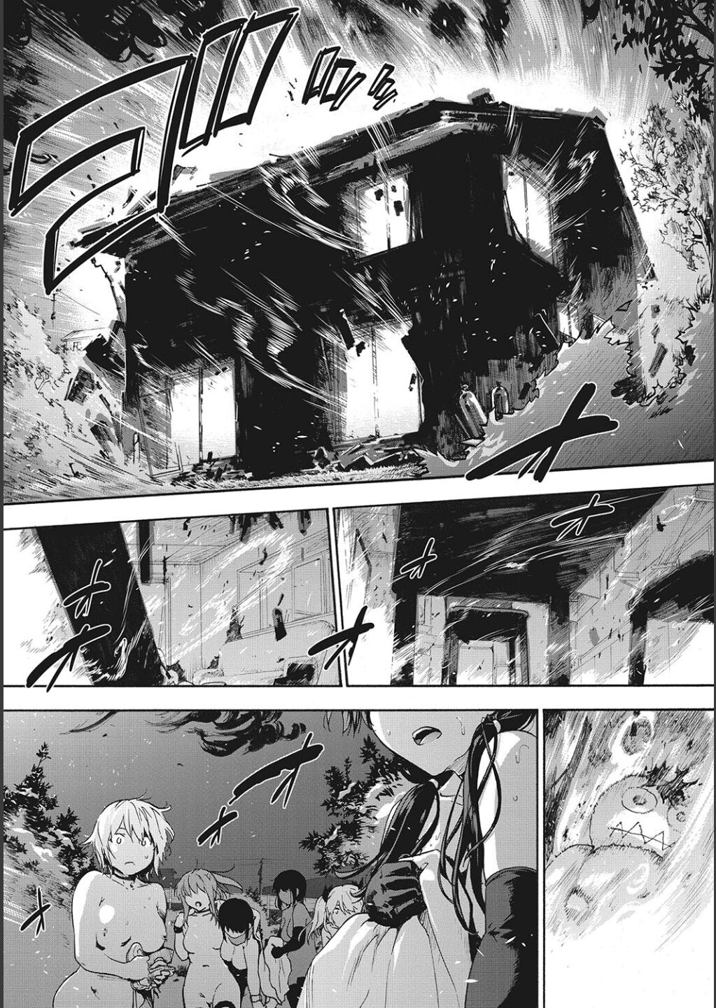 Harem Cult side CULT - Page 203