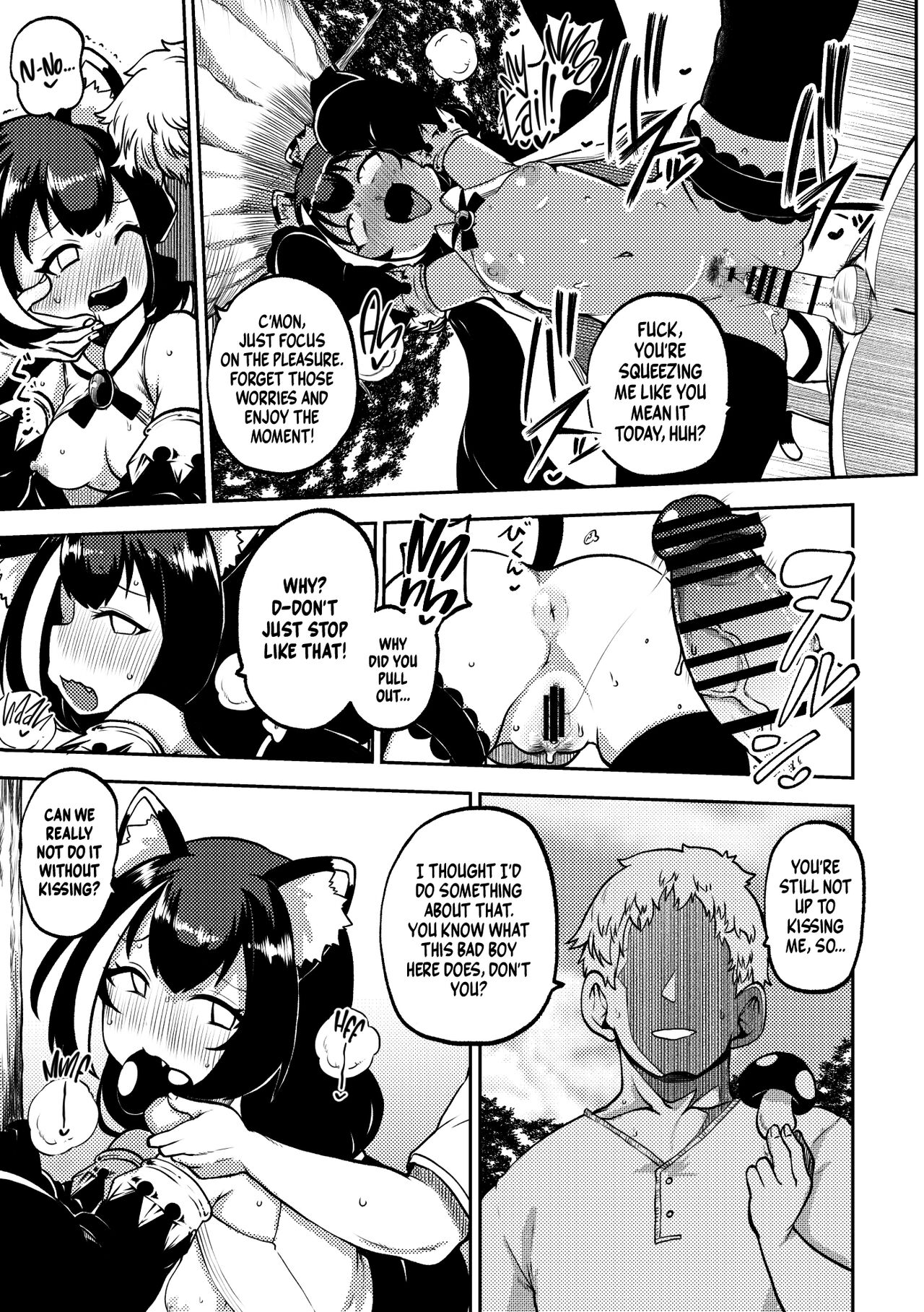 PriConne Matometeokou kana tte - Page 27