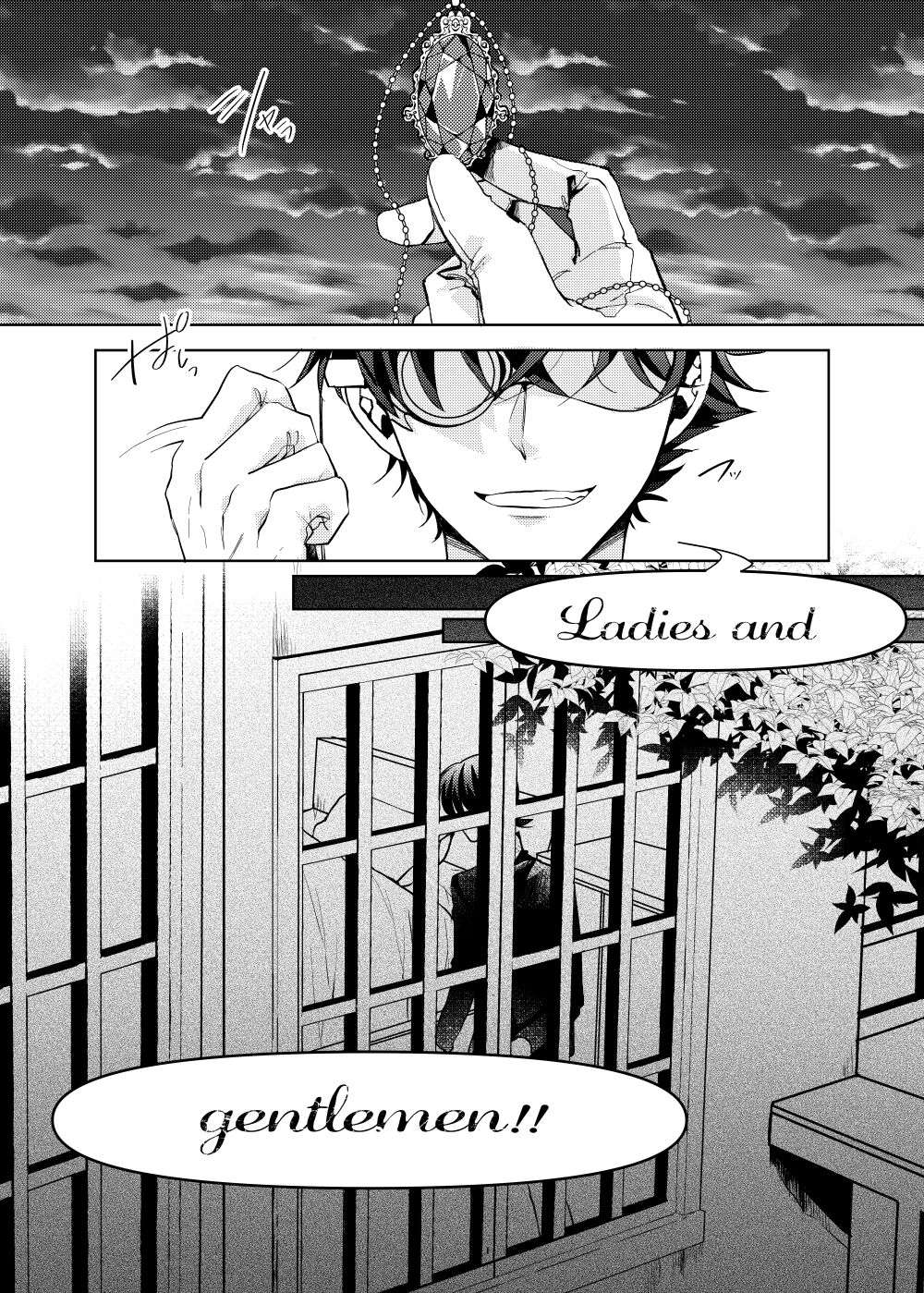 segmentation - Page 2