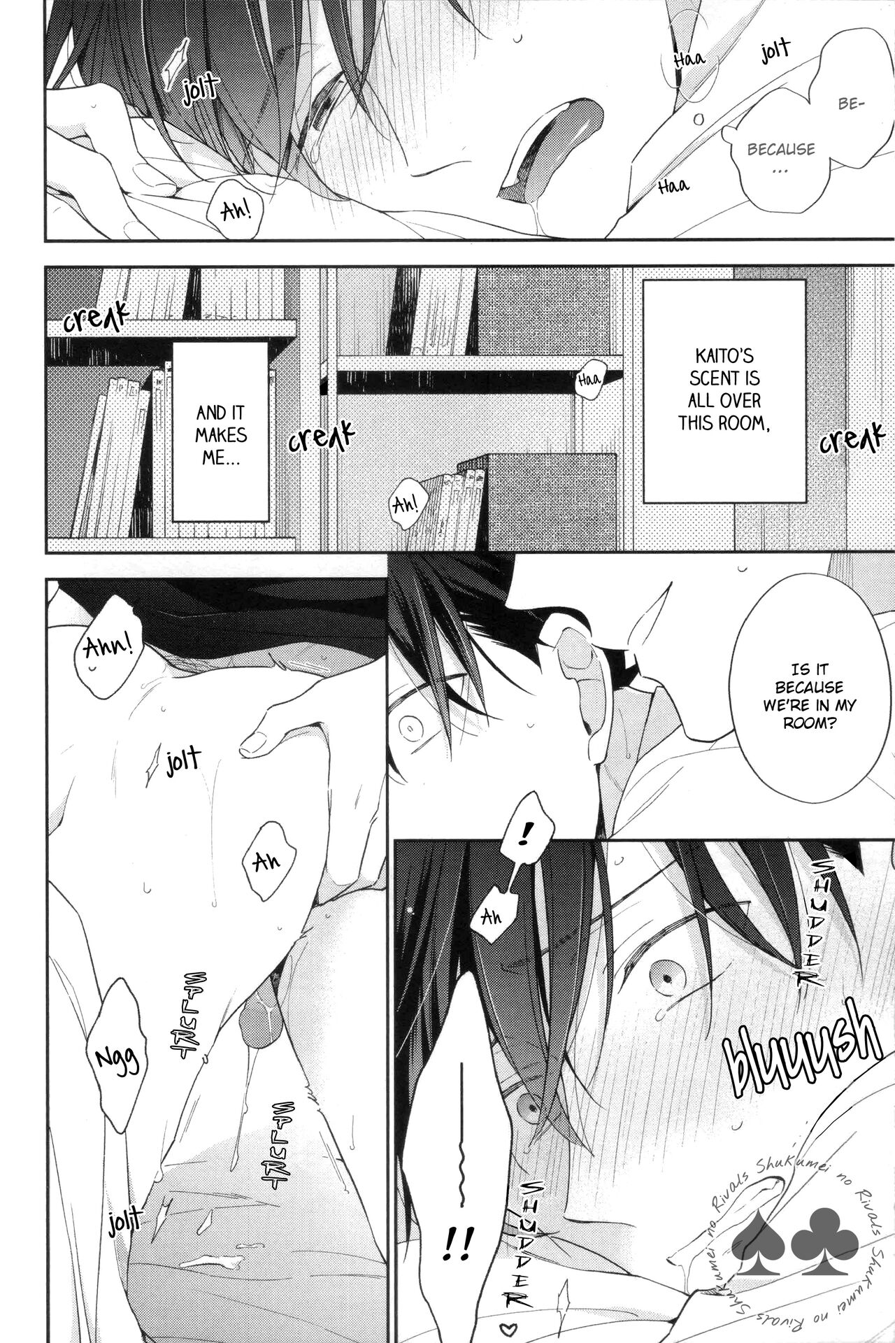 LOOK only AT ME! - Page 17