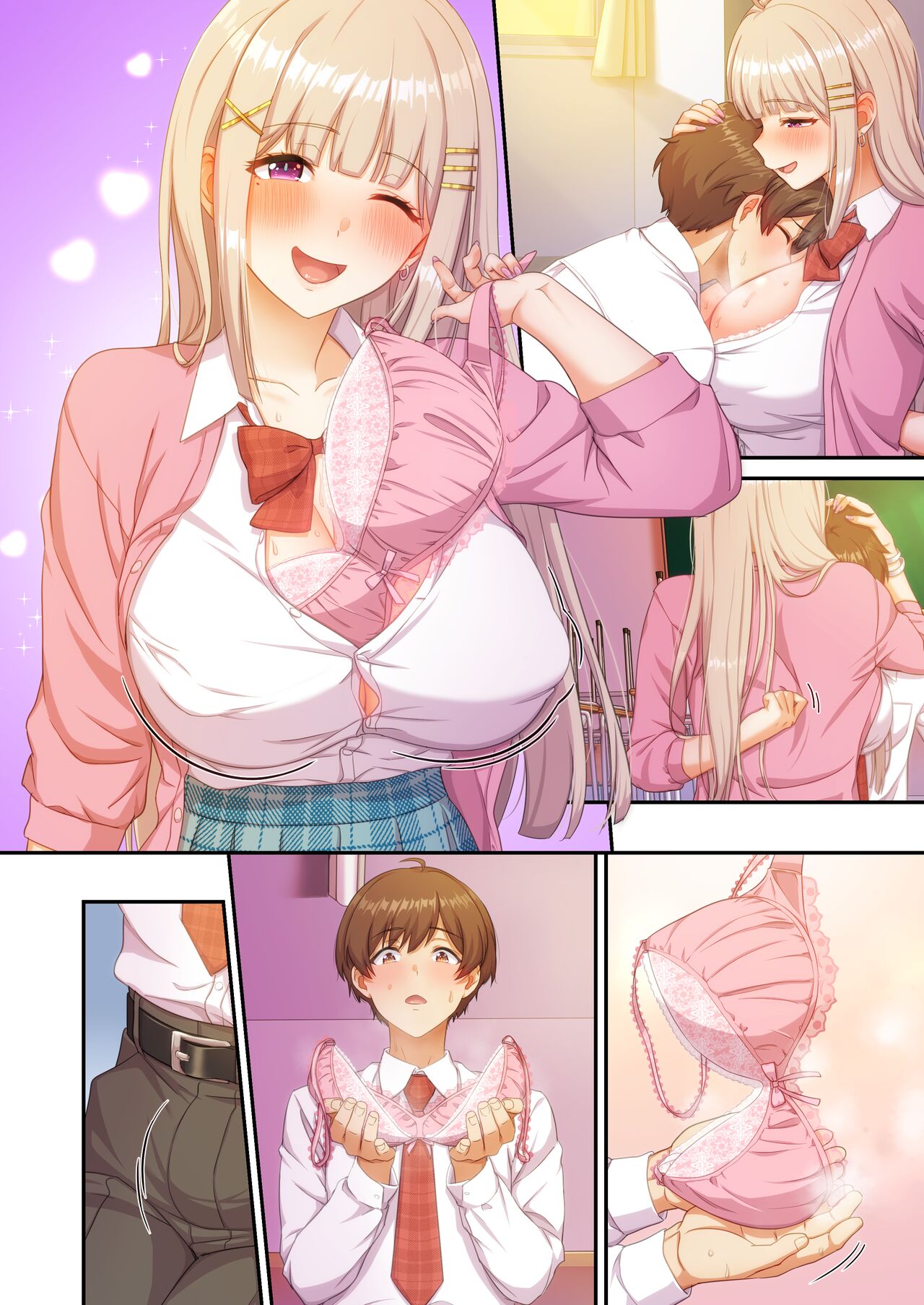 GalCos - Page 60