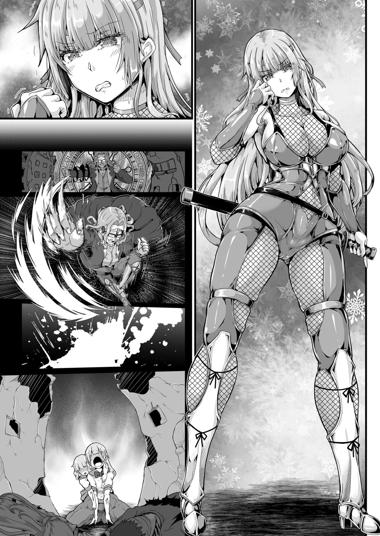 Taimanin Alicia no Junan - Page 43